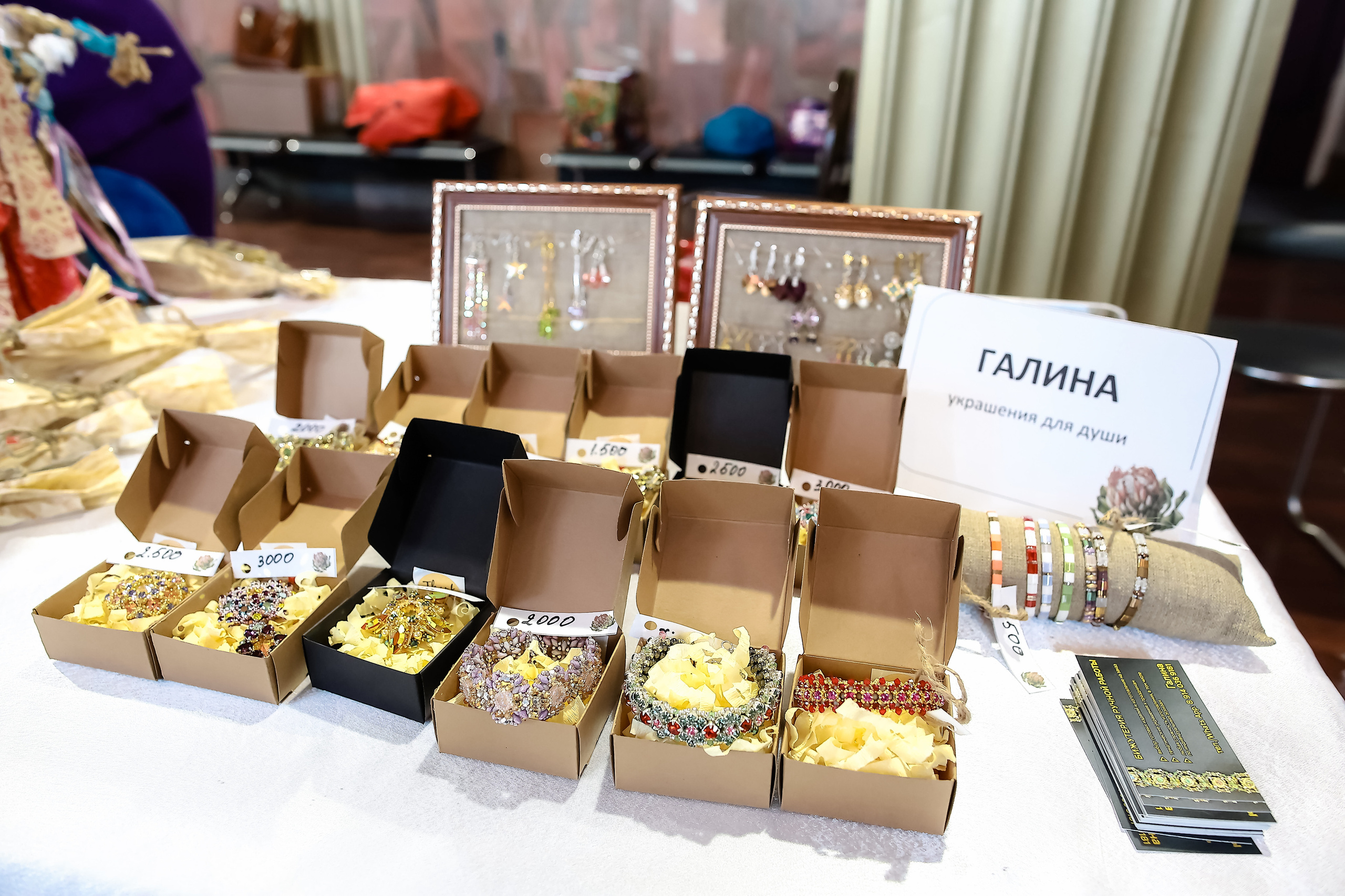 Весенний маркет «АРТИШОК». Сергей Голубев | Фотограф Магадан | Фотостудия | Фотошкола | Фотоклуб