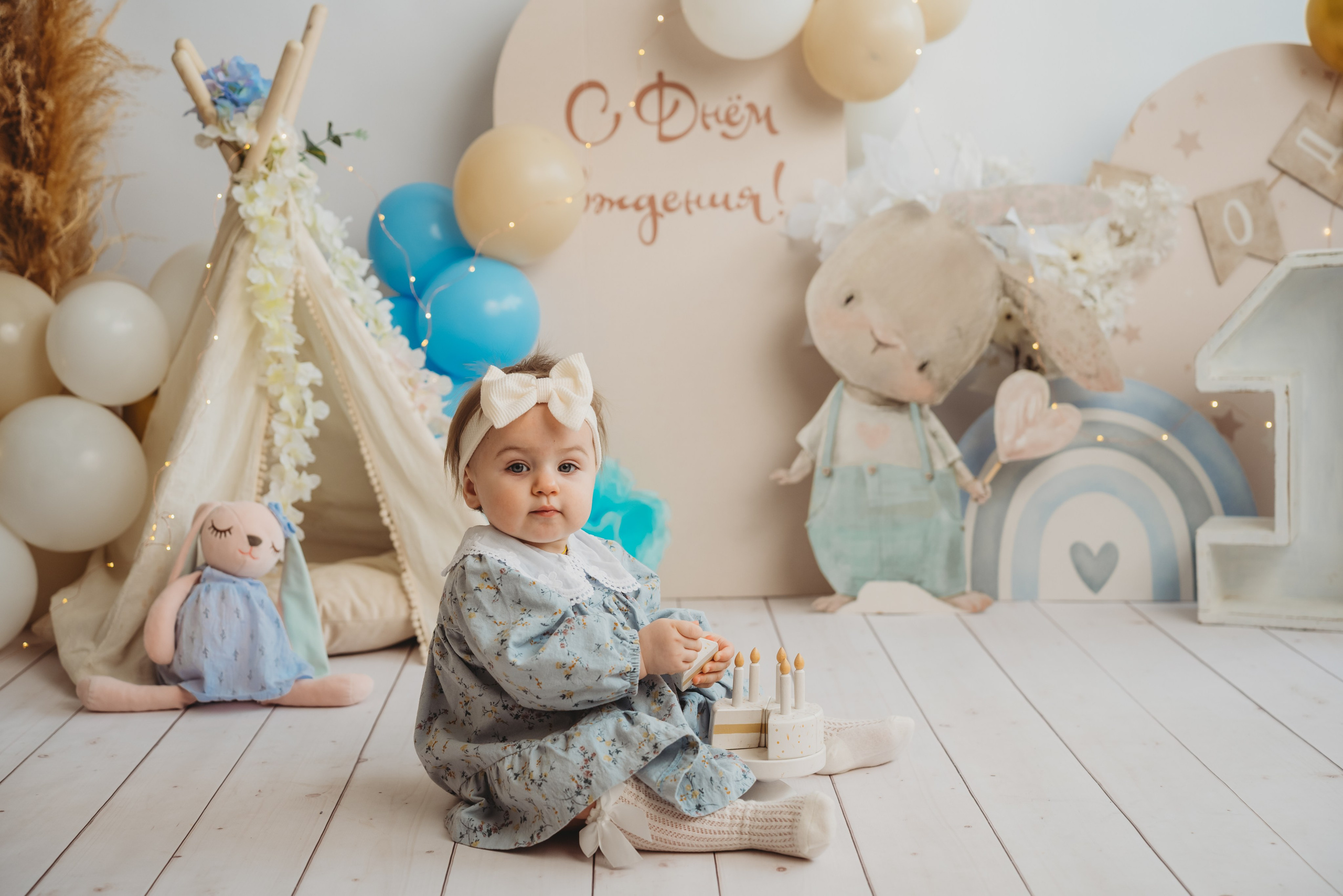 Годик. Фотограф новорожденных во Владимире Анастасия Воробьева