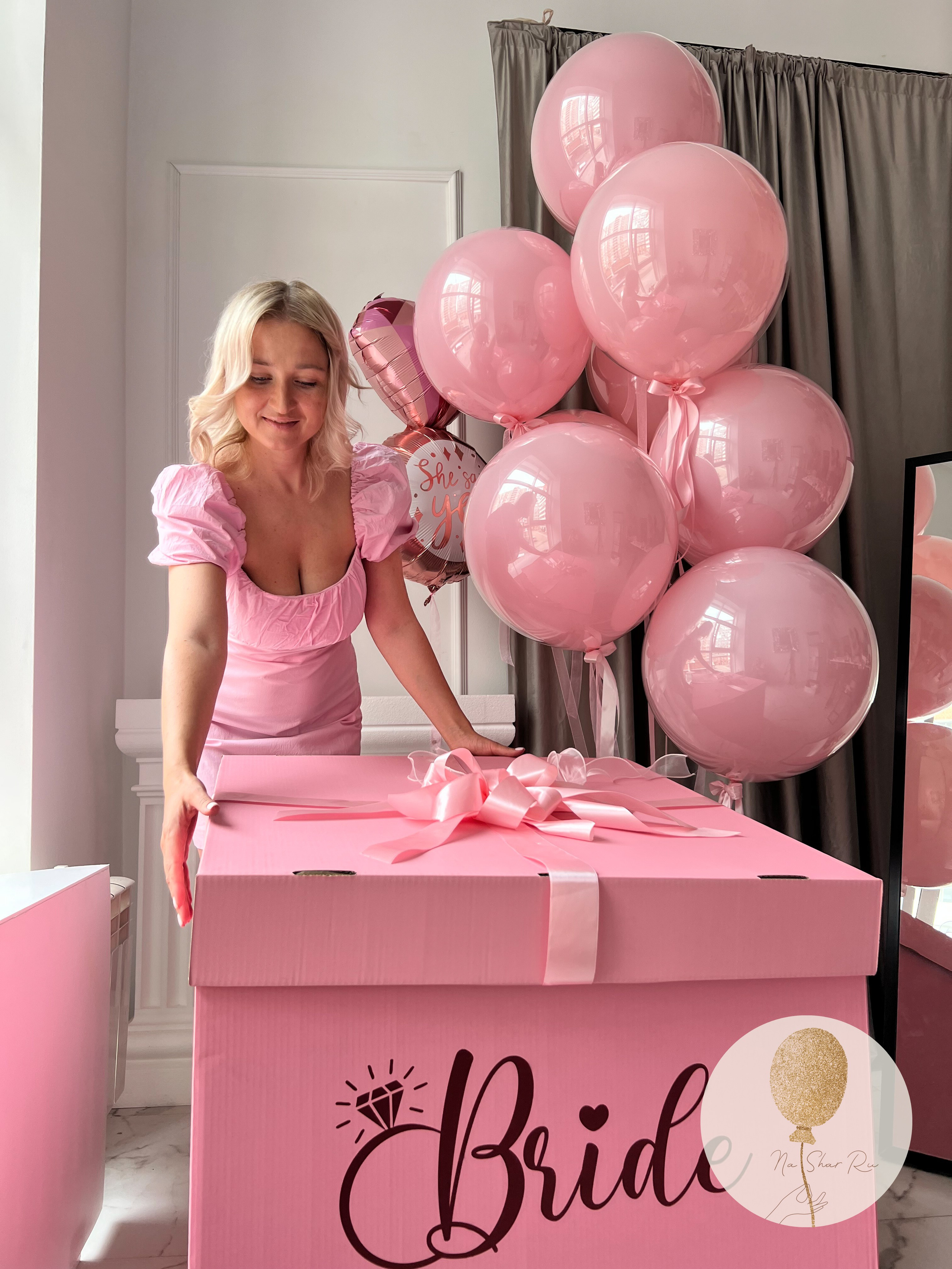 Шары на девичник. Воздушные шары с гелием в Донецке