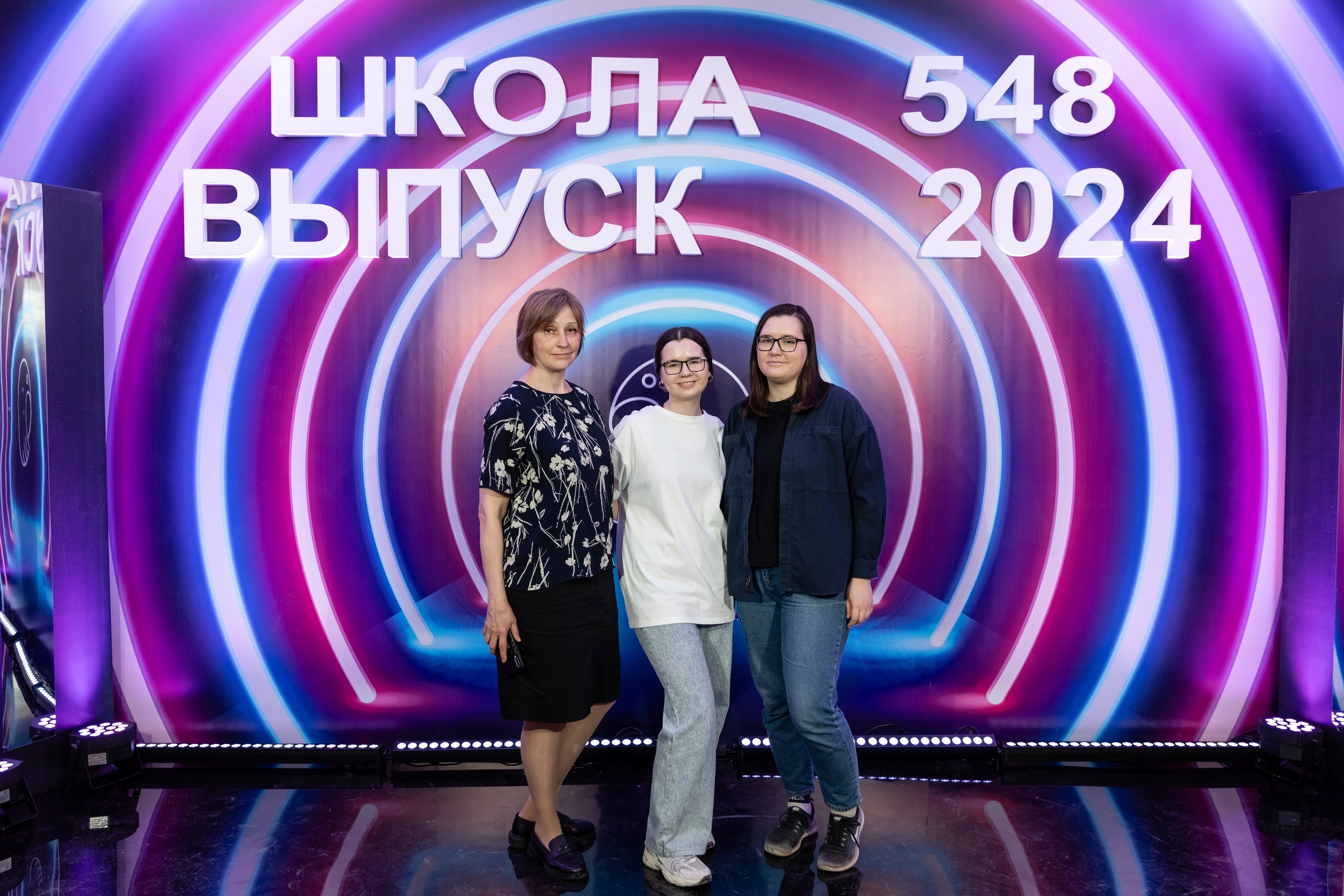 Последний звонок 2024. Свадебный фотограф Москва
