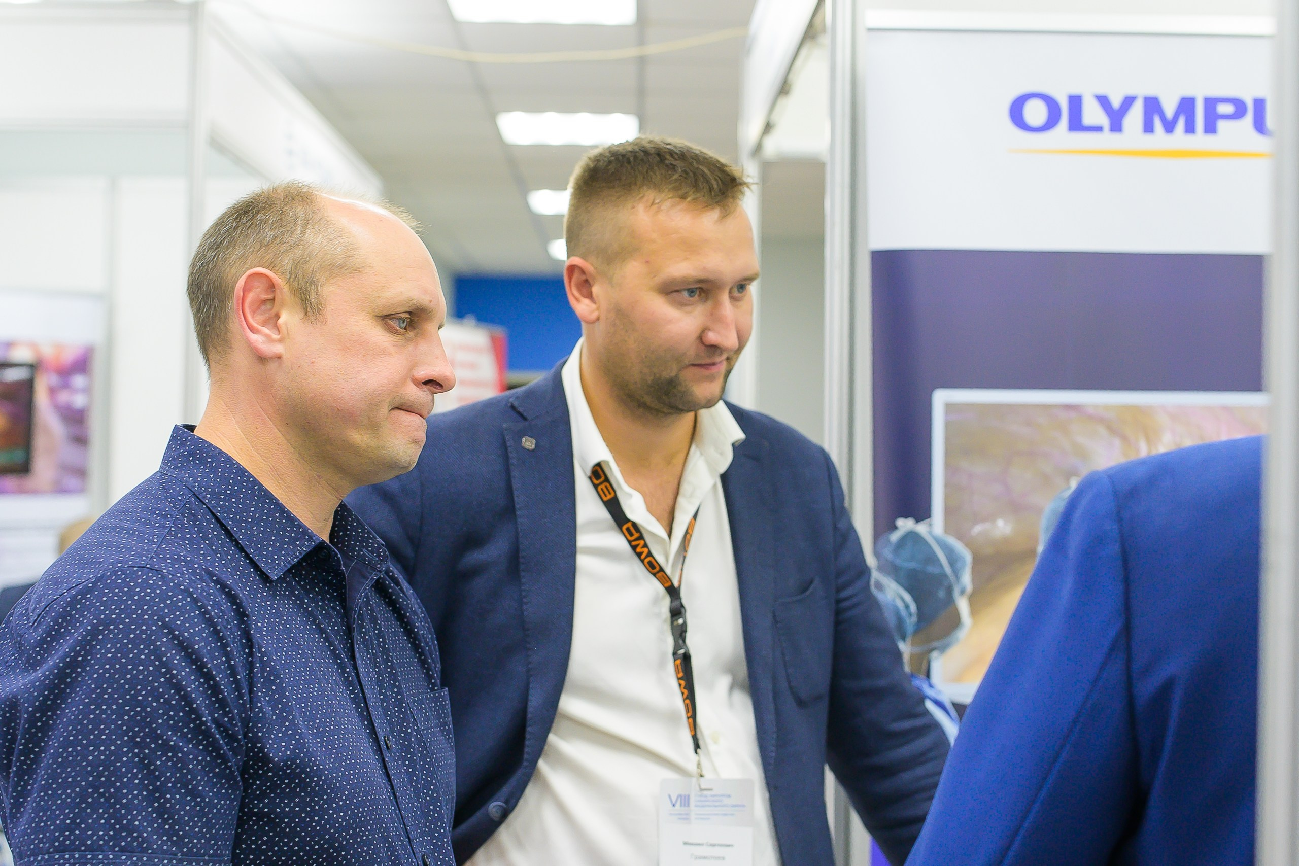 VIII Съезд хирургов Сибирского Федерального округа. Фотограф в Кемерово Владислав Шульц