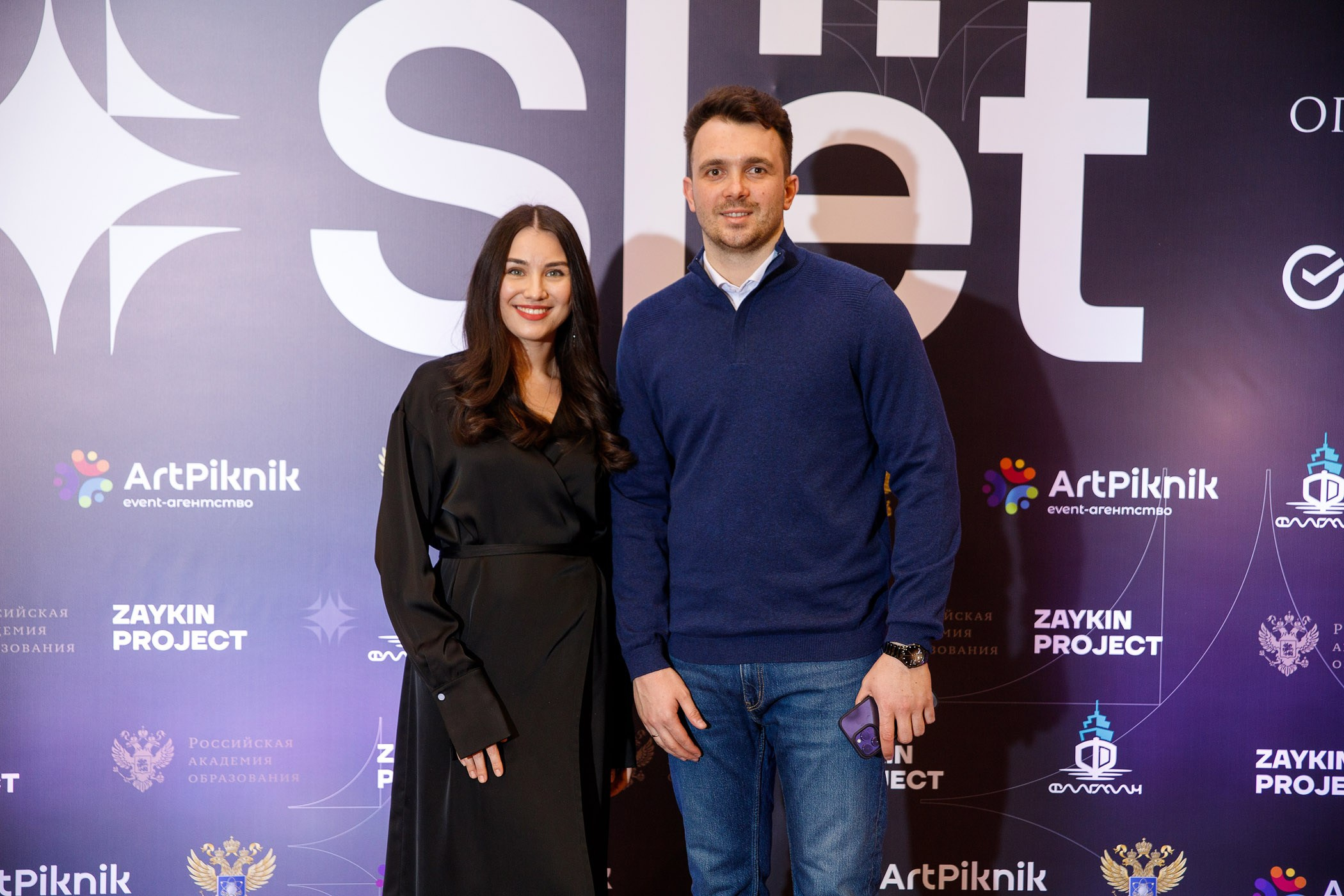 SLЁТ Предпринимателей. Интерьерный и фуд фотограф в Иркутске Дмитрий Арно