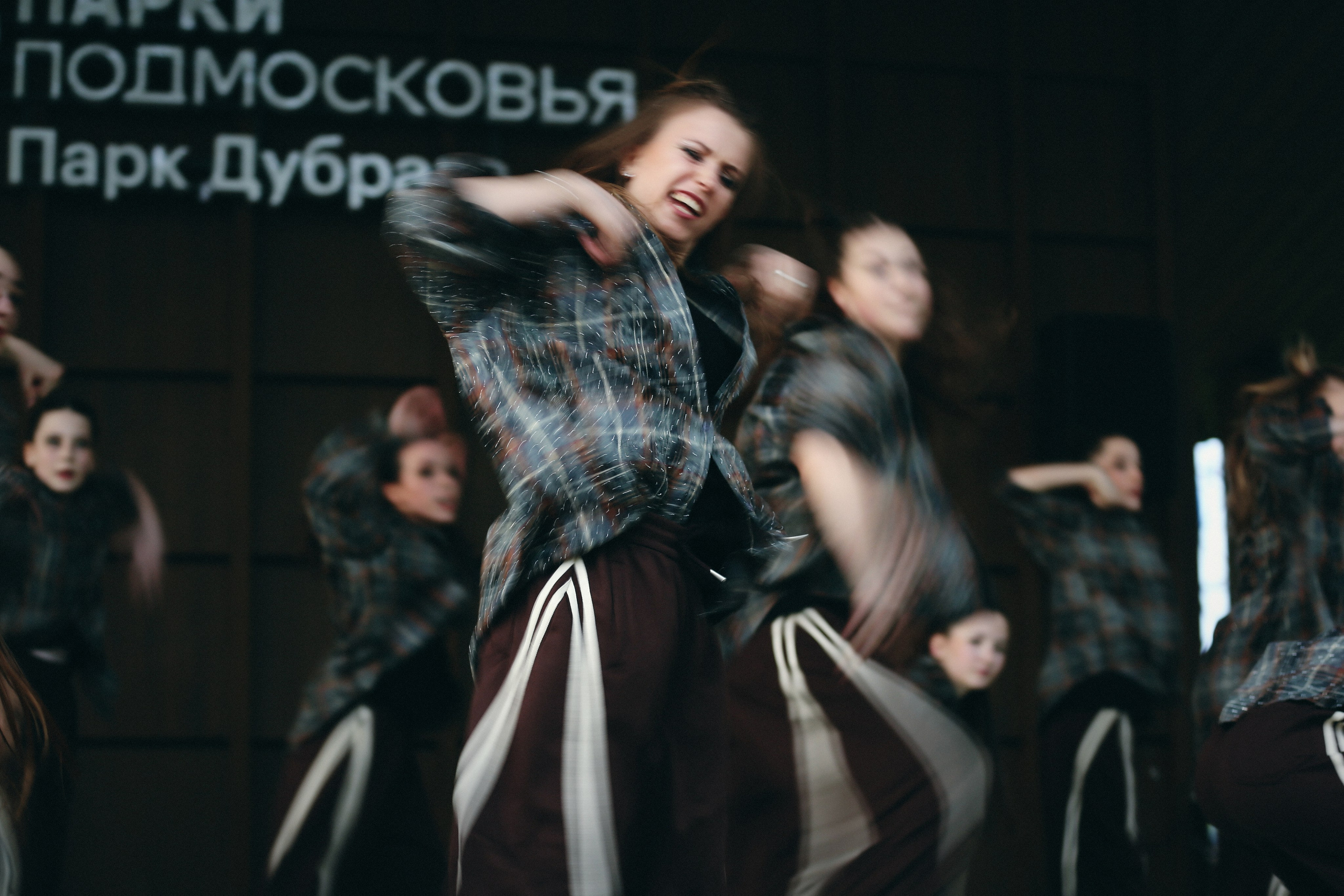 KADANCE in Dubrava park. Фотограф Антонина Гудкова