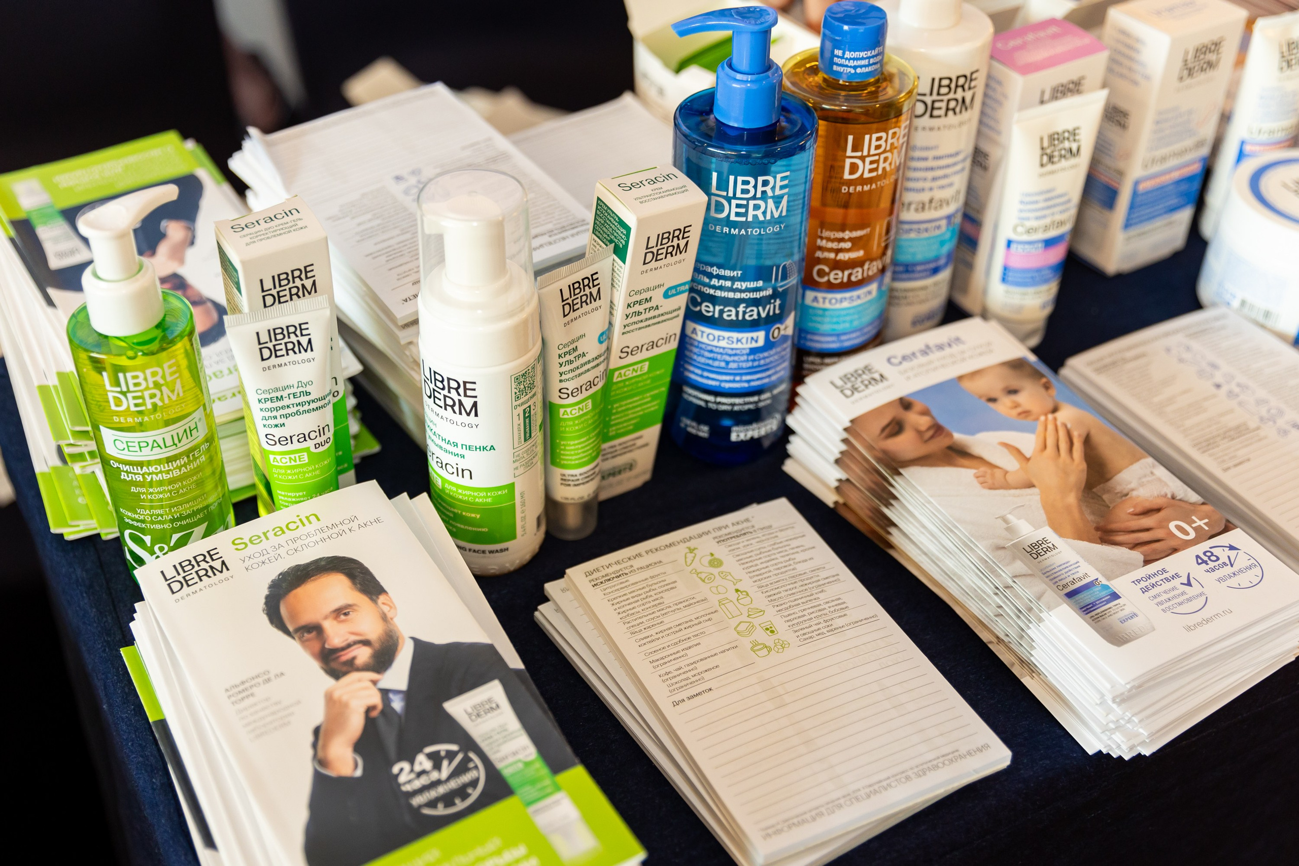 Конференция дерматовенерологов ДФО. Репортажный и студийный фотограф во Владивостоке Дударева Софья