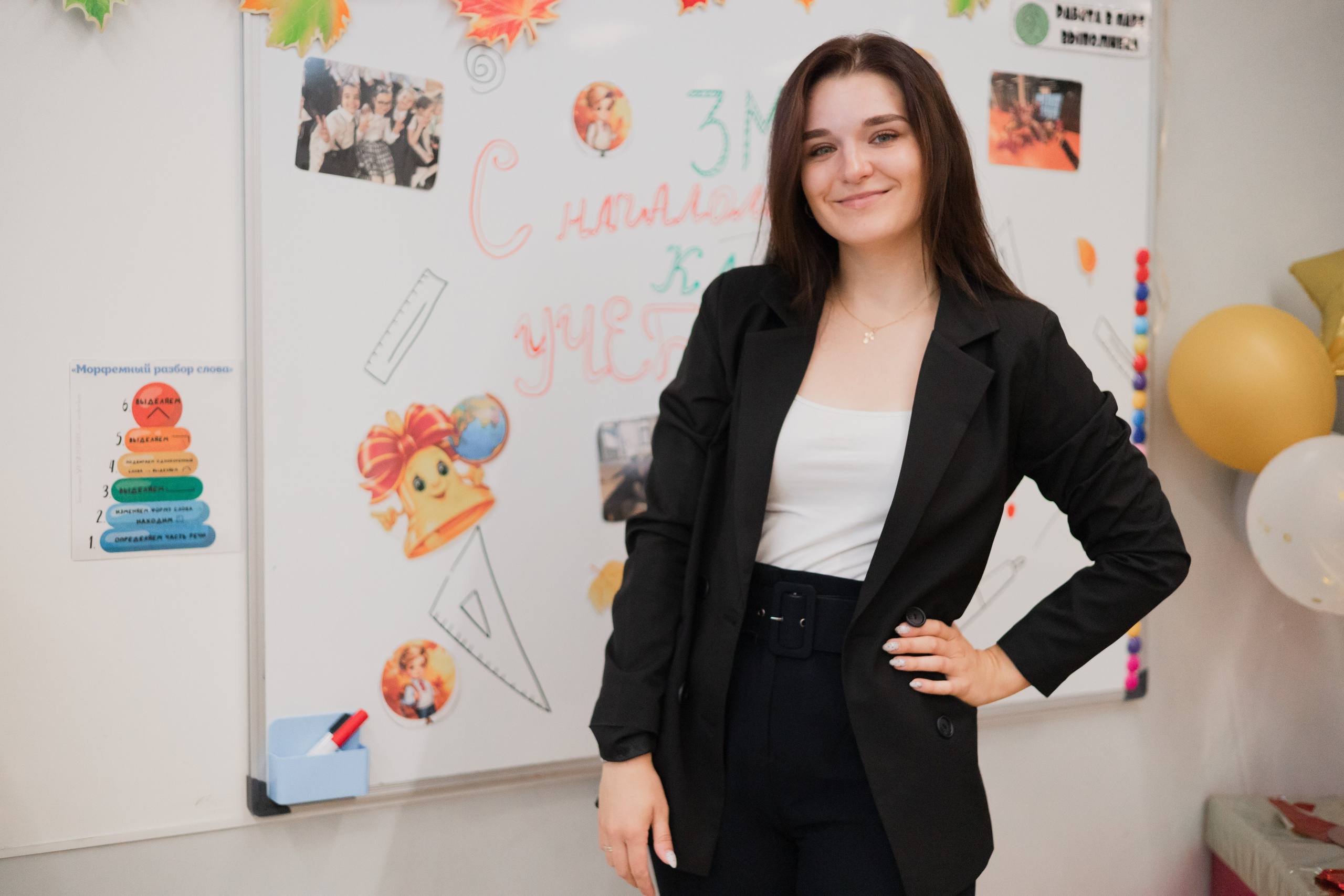 Школьная фотосъемка. Bayt Of Love