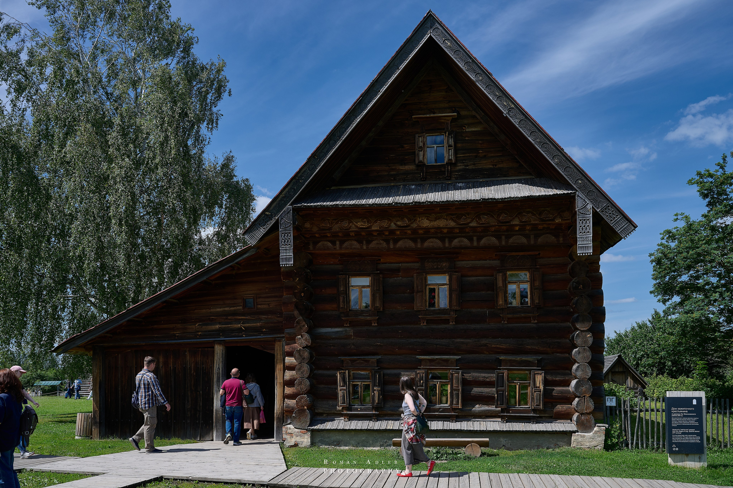 Суздаль. Июнь 2025. Фотограф Роман Адлер