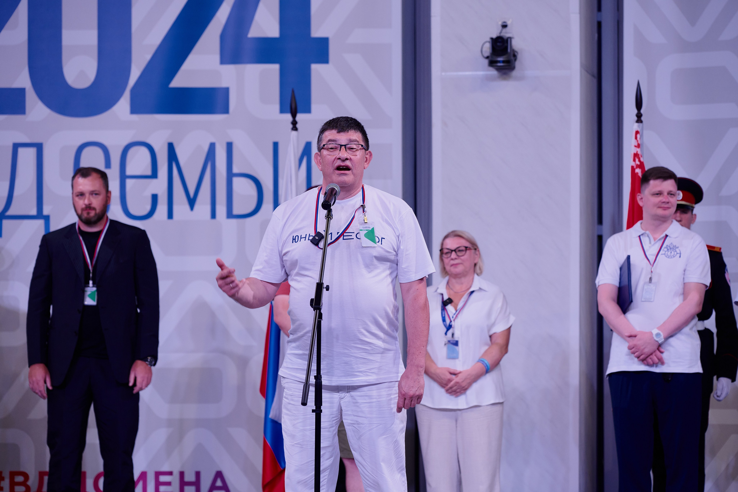 Открытие смены «Юный Геолог». ВДЦ «Смена» Авугст 2024 Анапа. Фотограф Роман Адлер