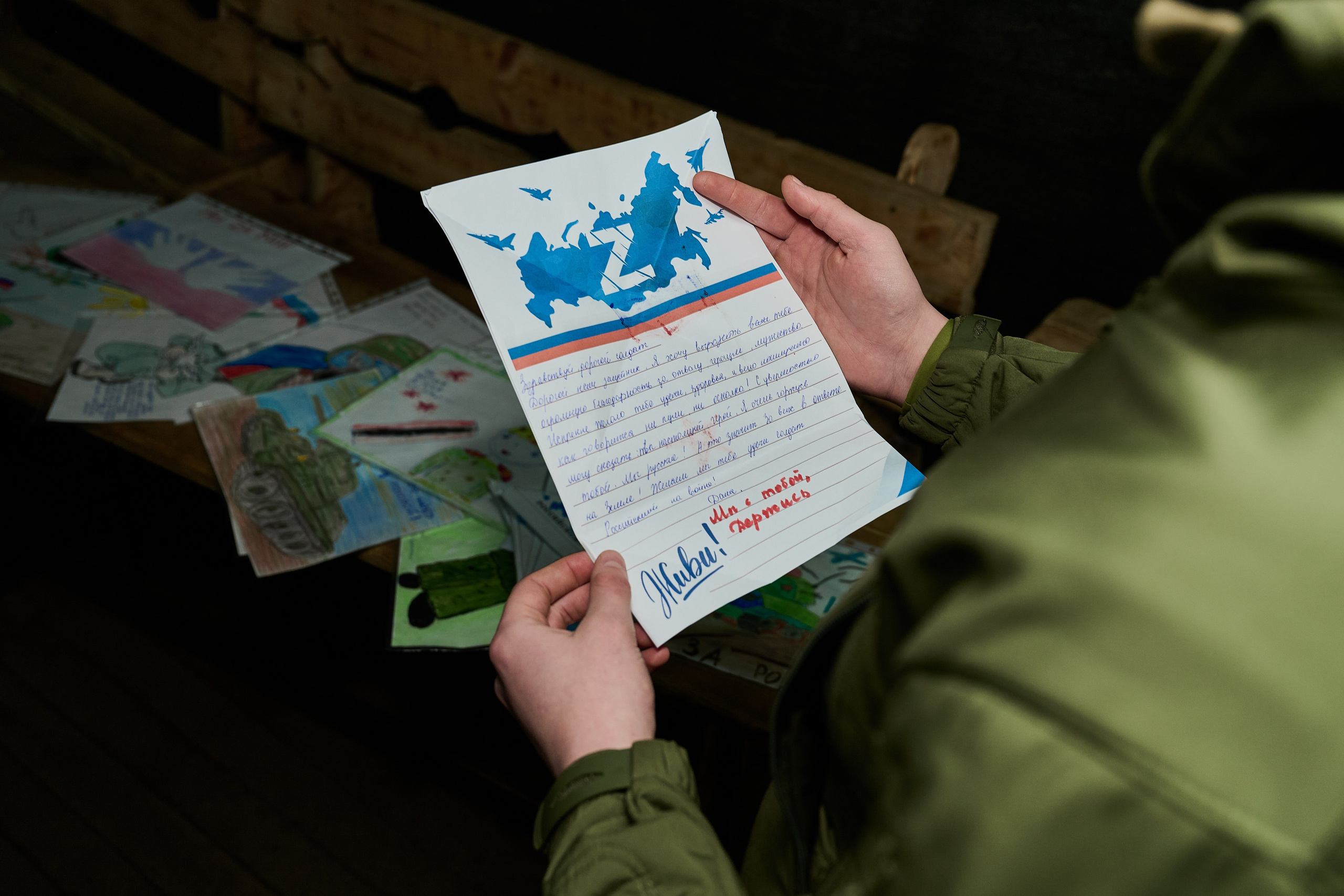 Съемки для фотопроекта Территории. Фотограф Роман Адлер