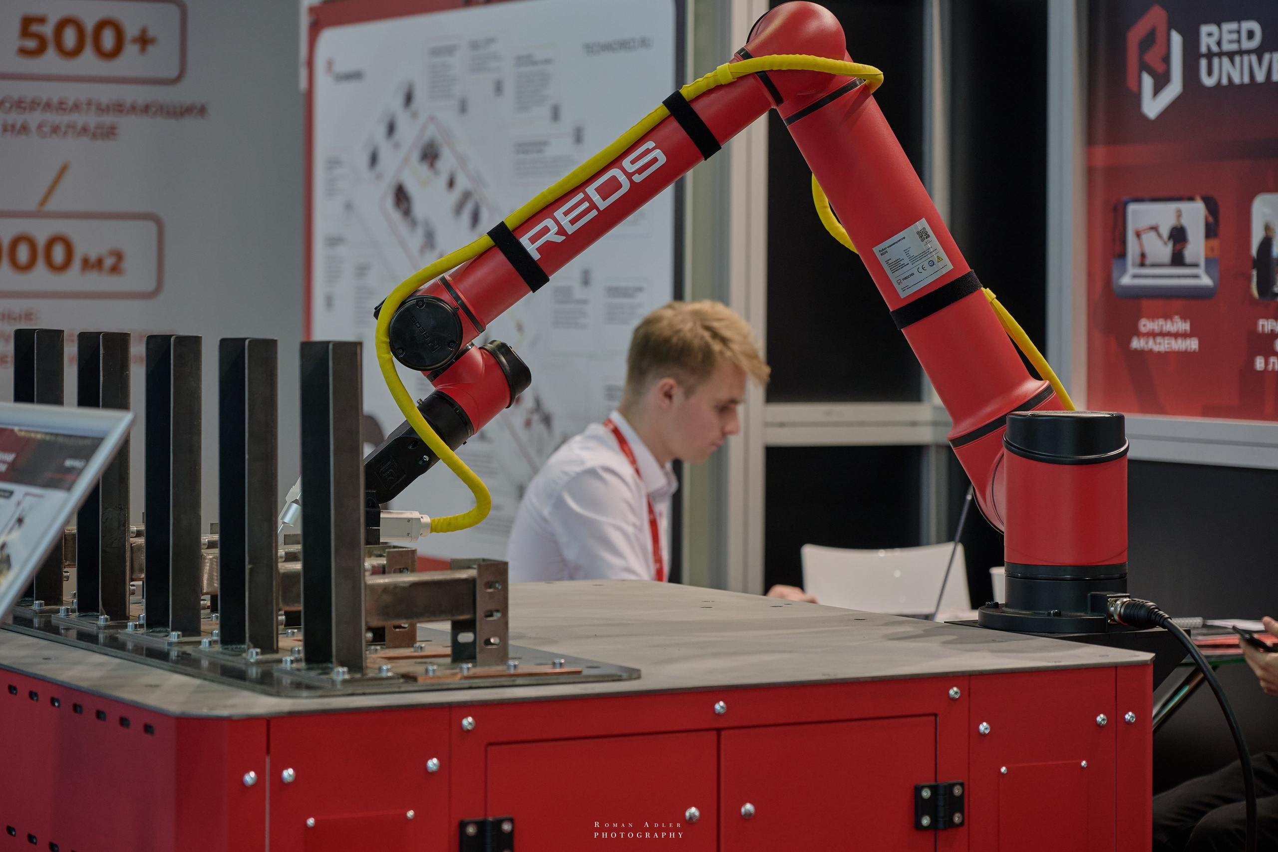 Выставка Лесдревмаш 2024. Фотограф Роман Адлер