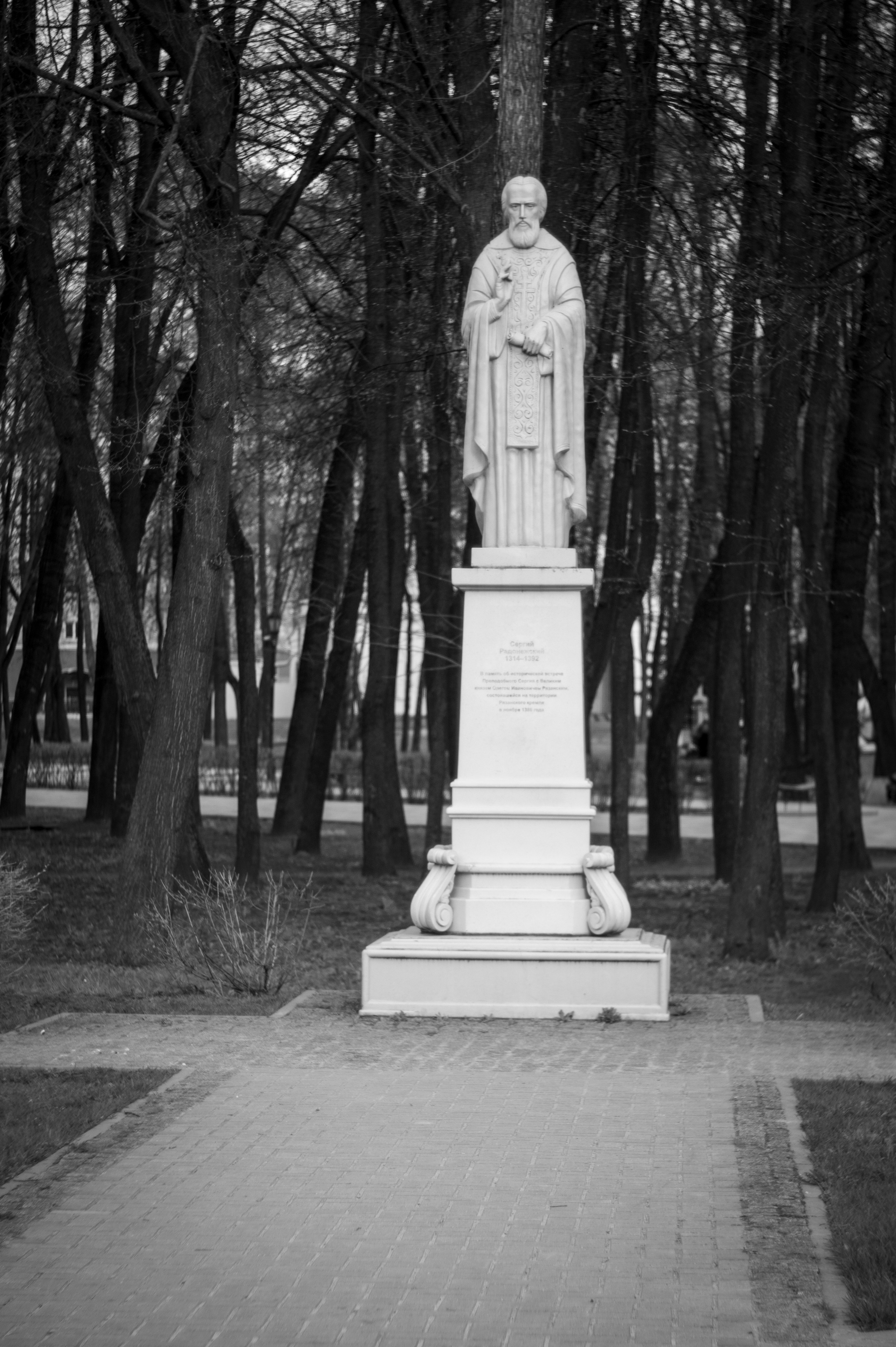 Рязань. Май 2022. Фотограф Роман Адлер