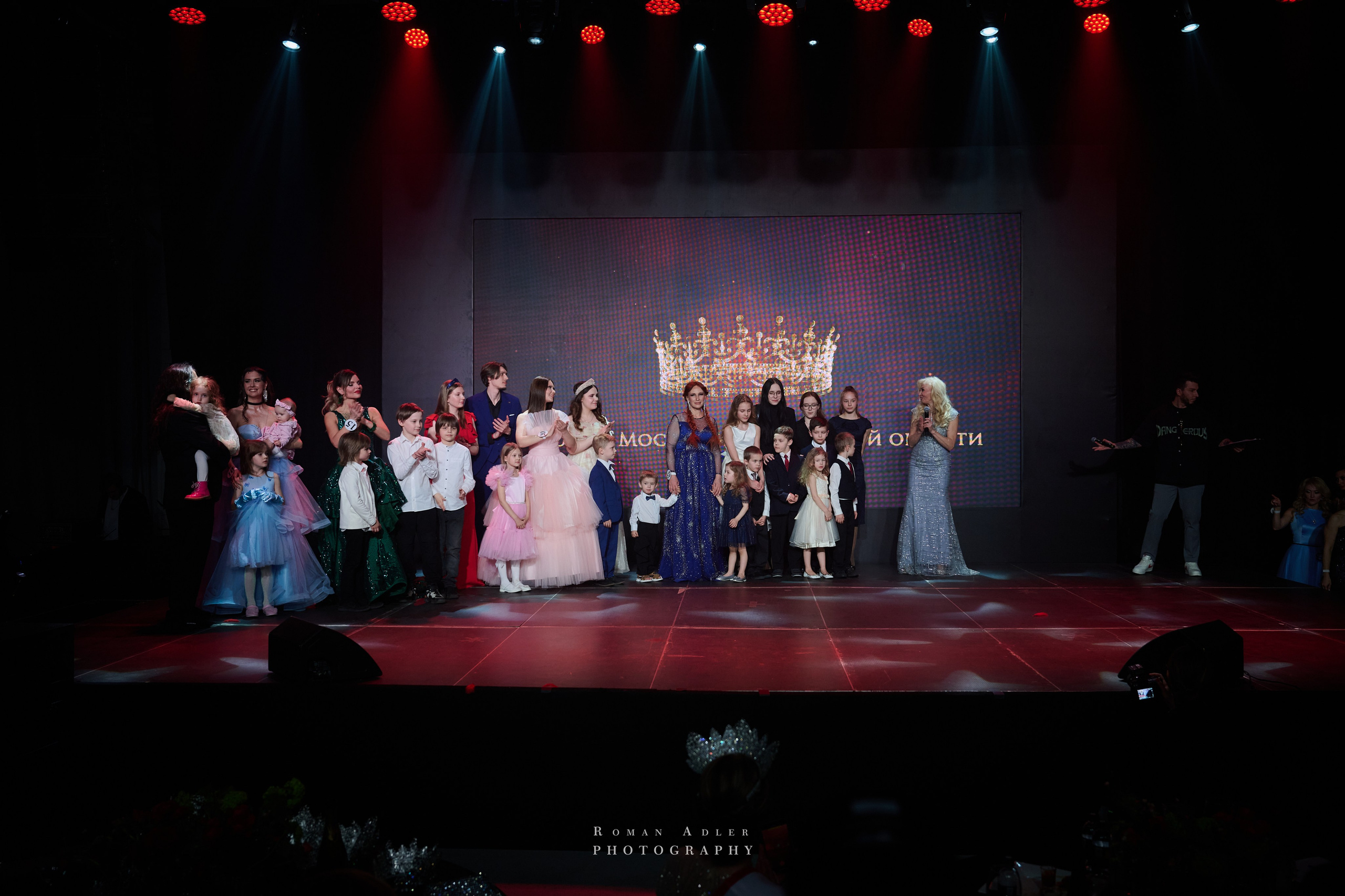 Королева Москвы и Московской области. Фотограф Роман Адлер