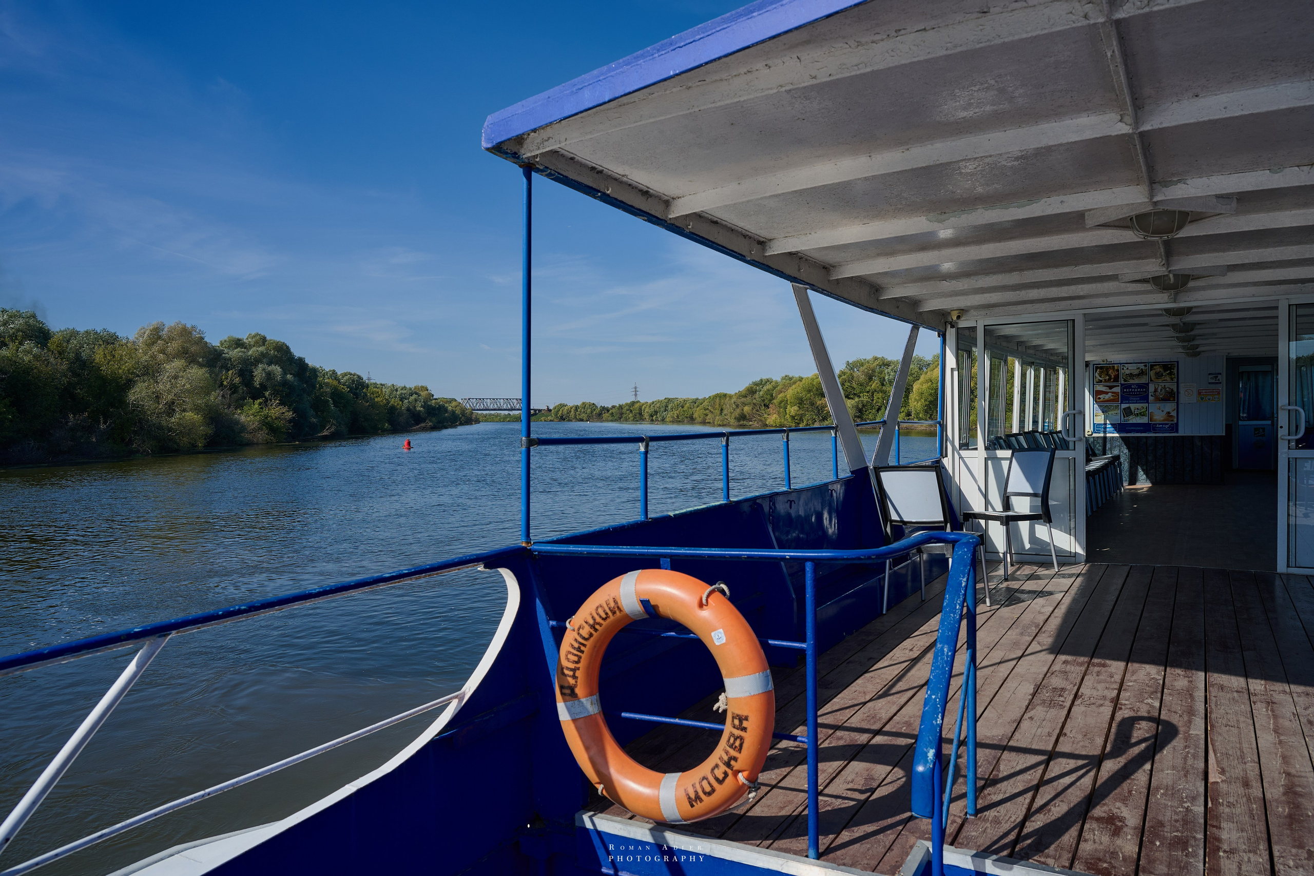 Мини путешествие в Коломну. Сентябрь 2024. Фотограф Роман Адлер