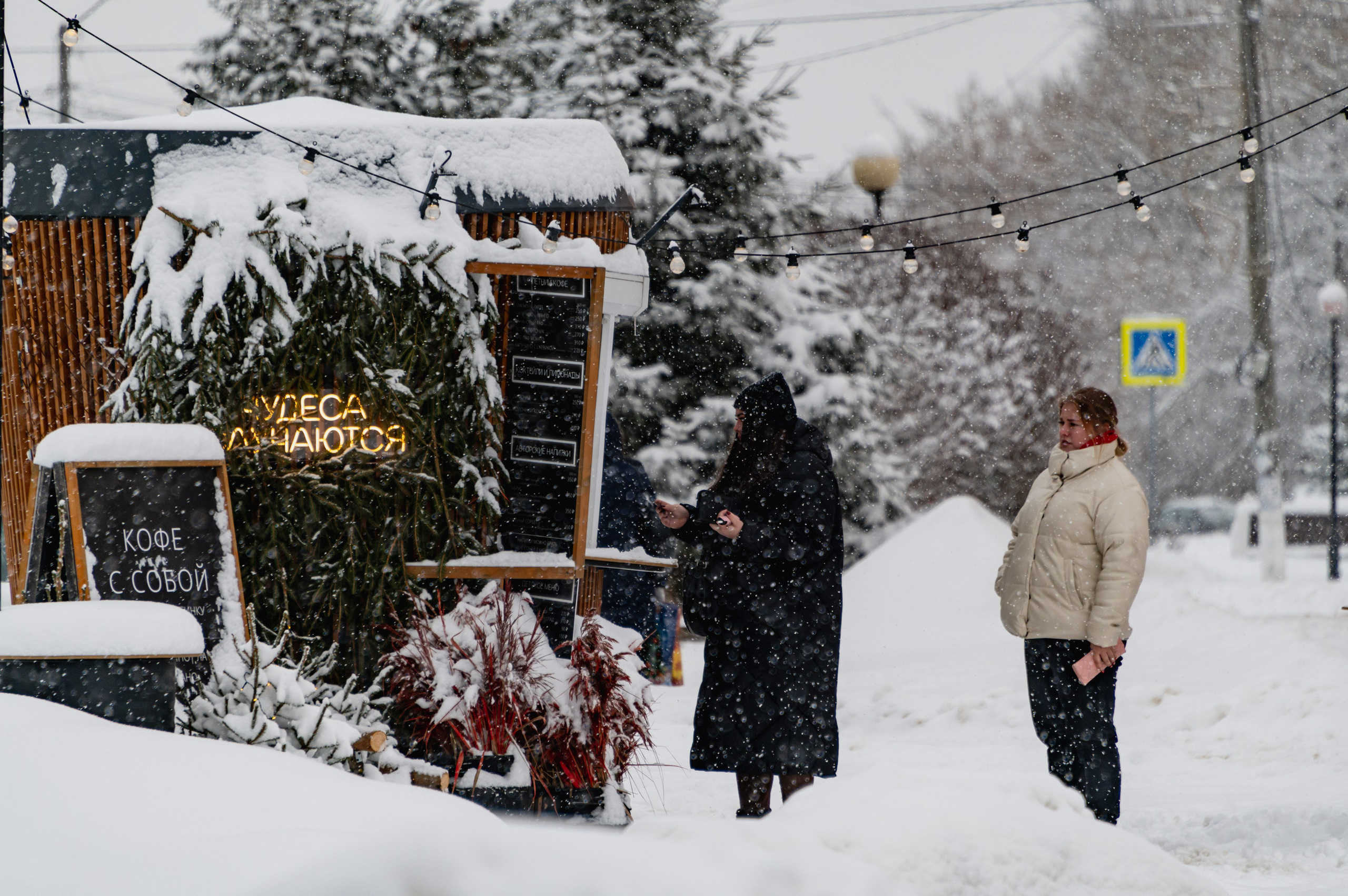 Нижний Новгород. Январь 2024. Фотограф Роман Адлер