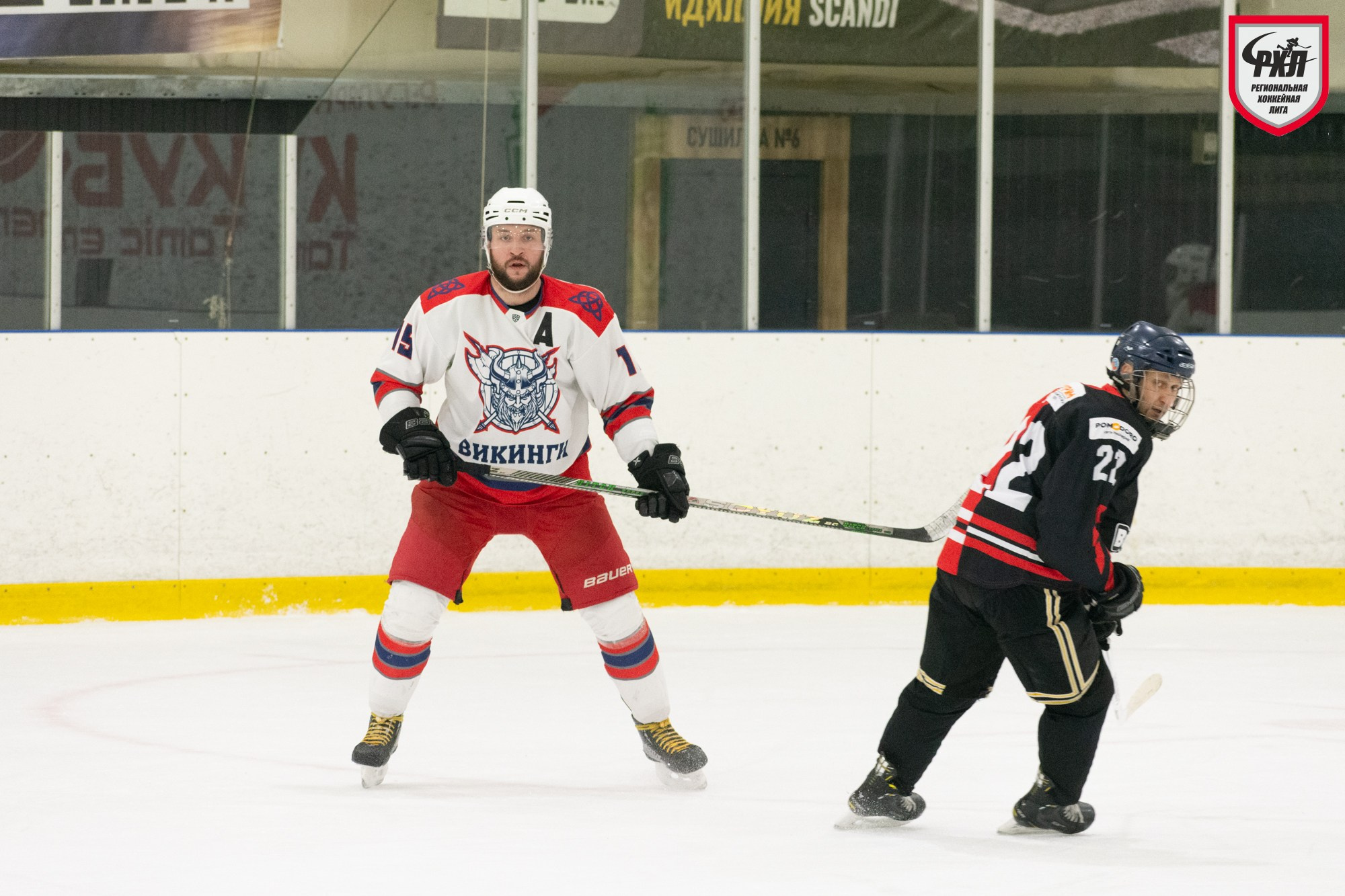 Хоккей. Фотограф Максим Буряк