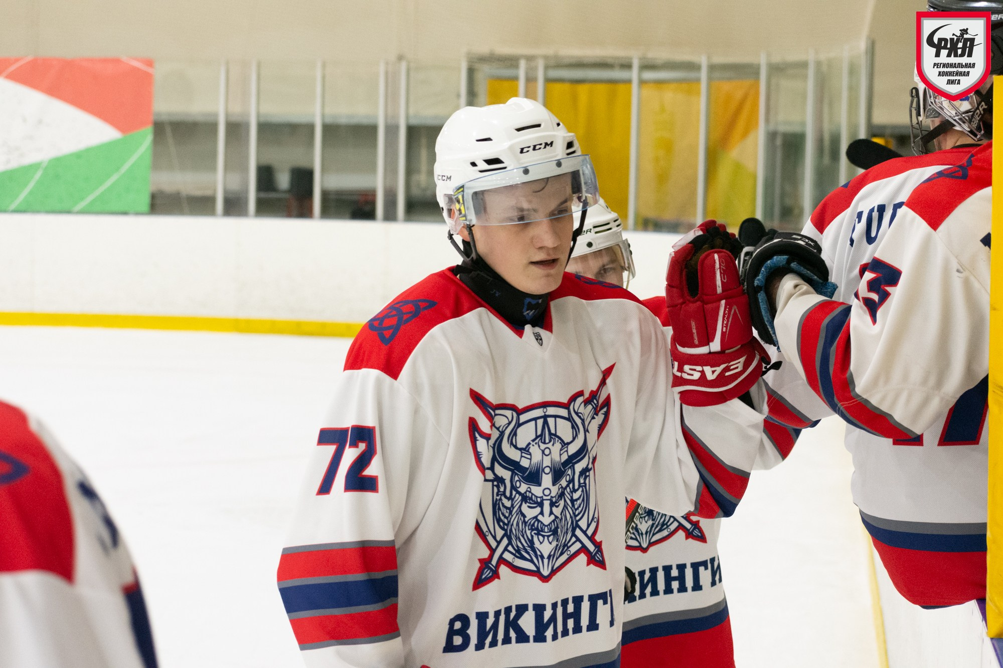 Хоккей. Фотограф Максим Буряк