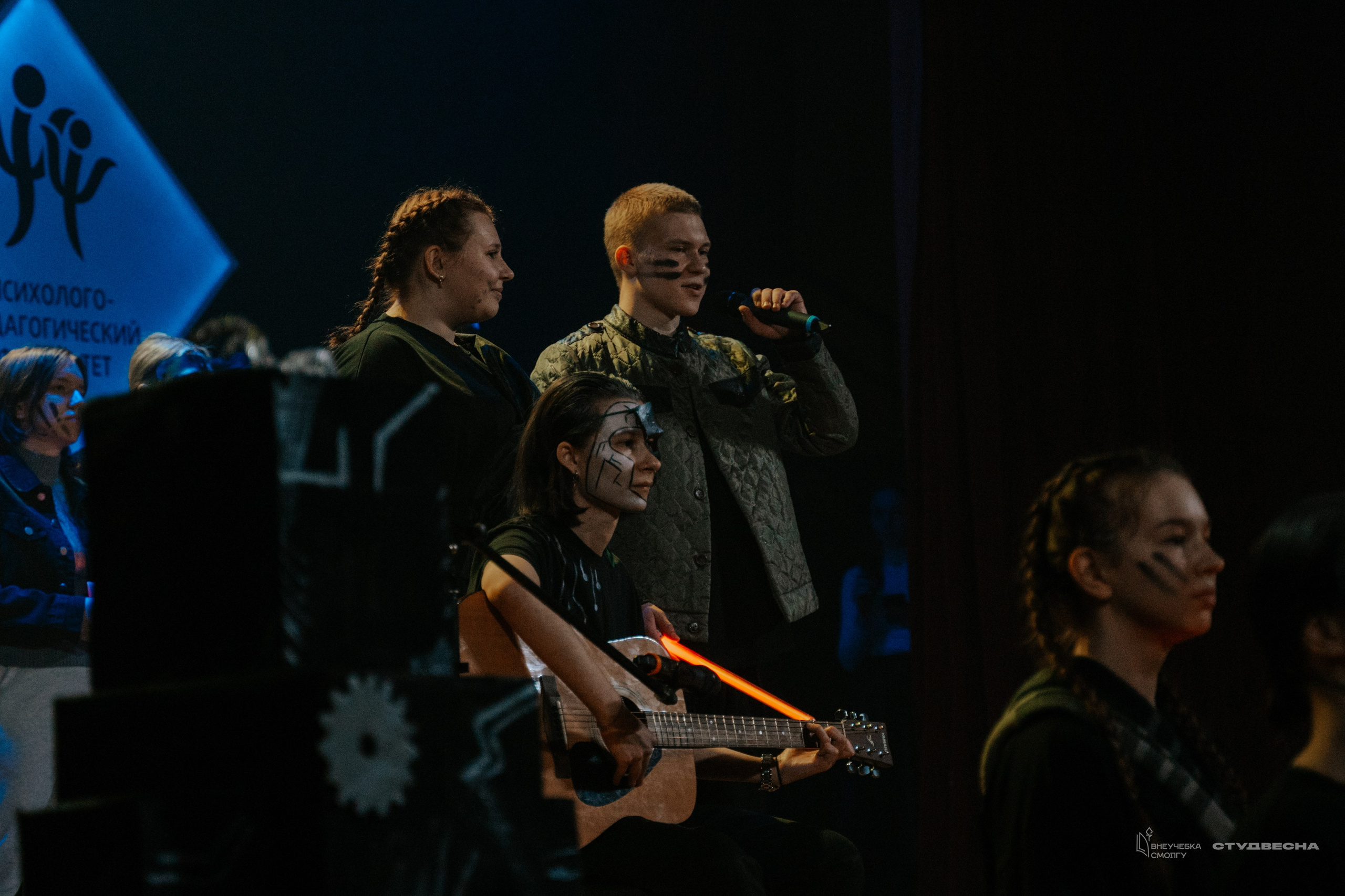 СмолГУ — Студвесна — Концертные программы — День 1. KiPPER Gallery — Фотограф