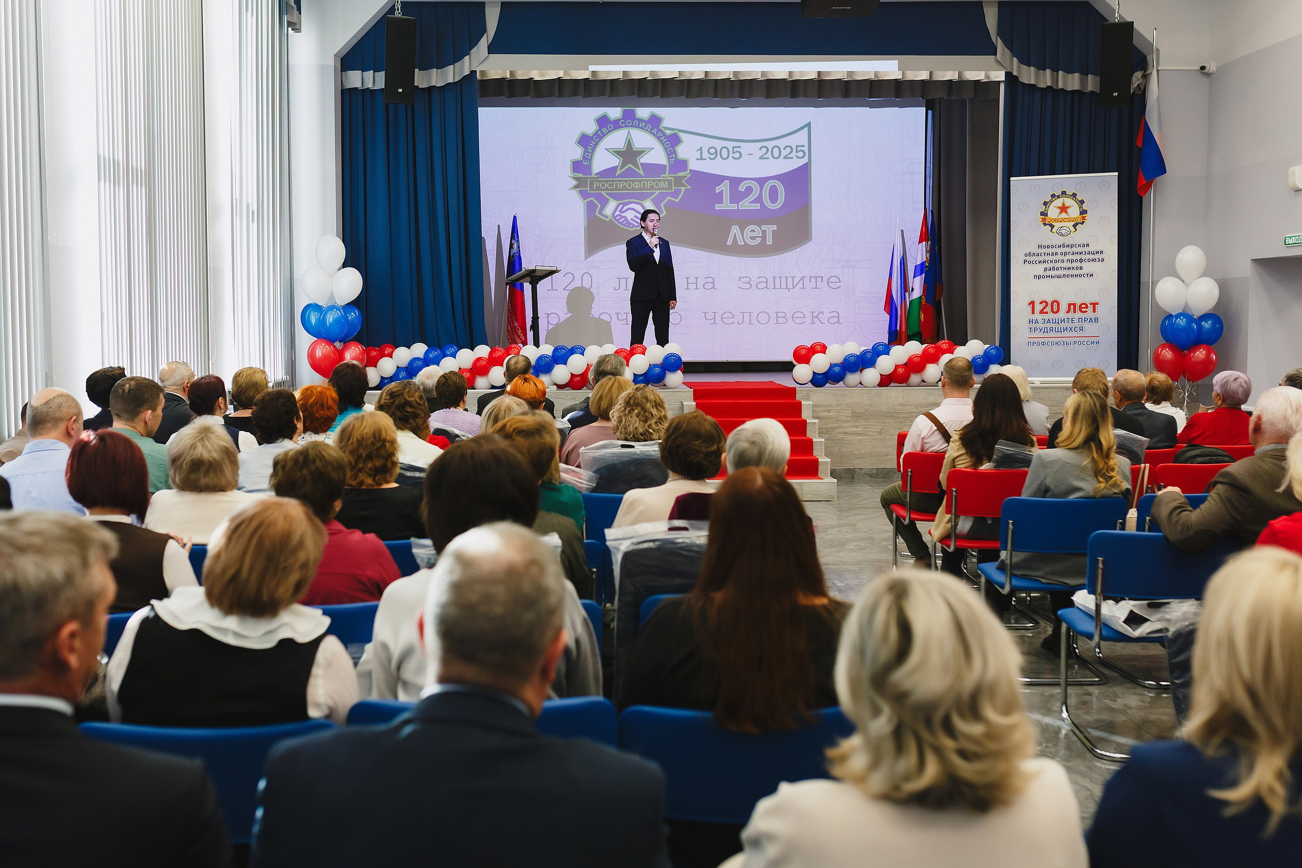 МЕРОПРИЯТИЯ. Roman Photo