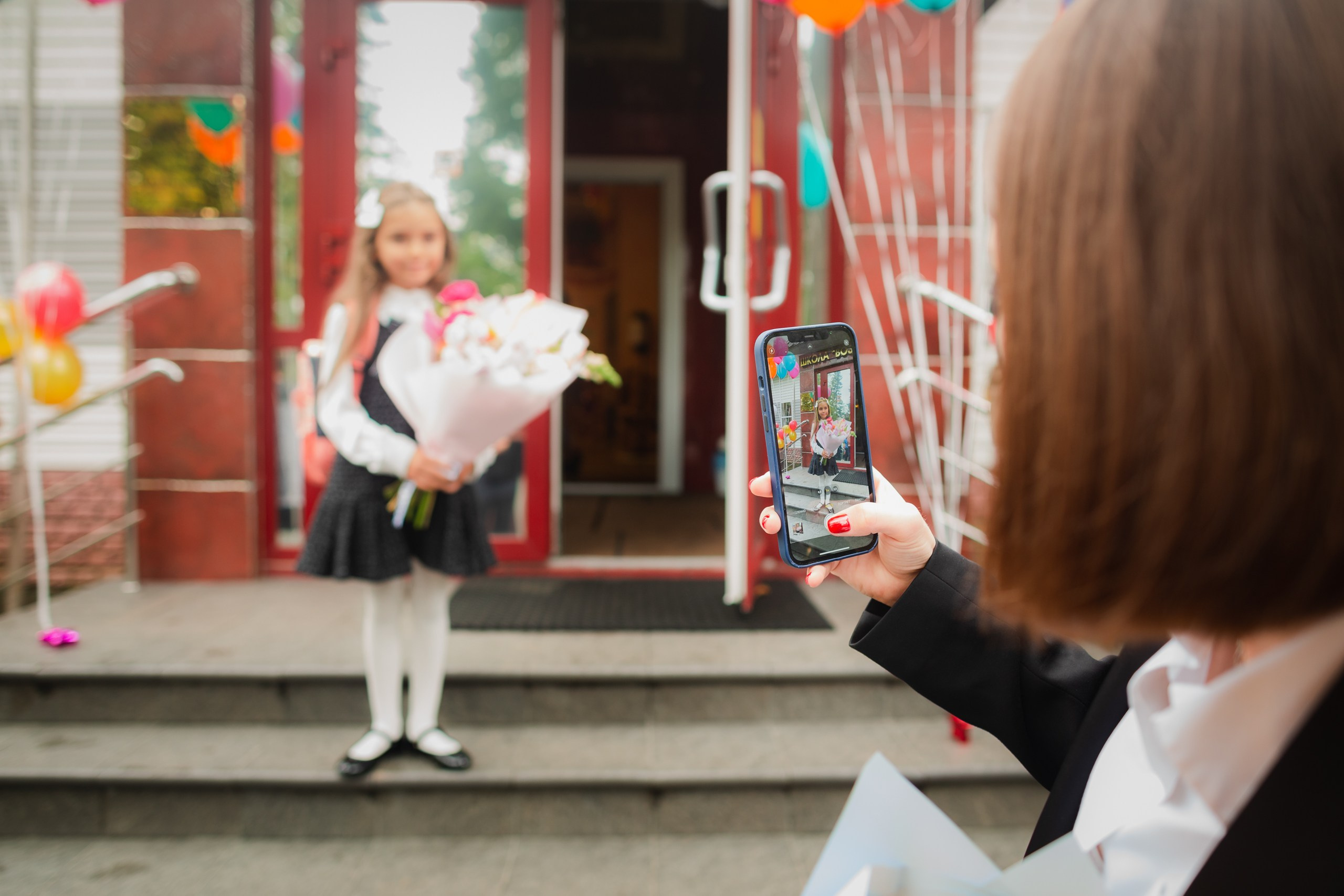 1-е сентября Маши и Георгия