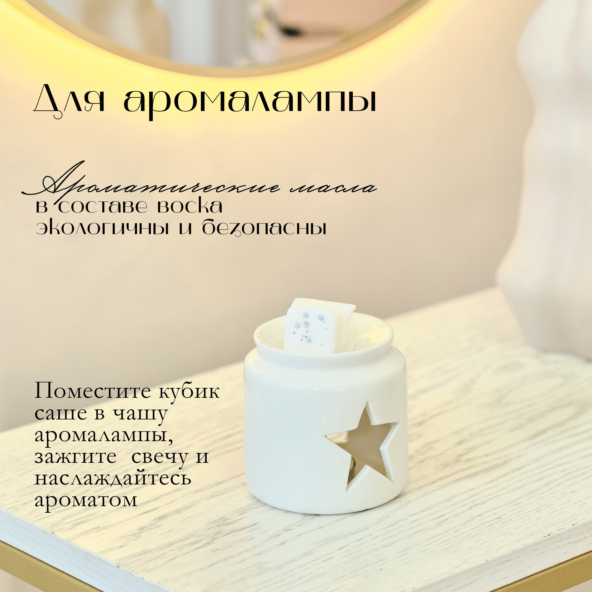 Vi. Glinkin Production