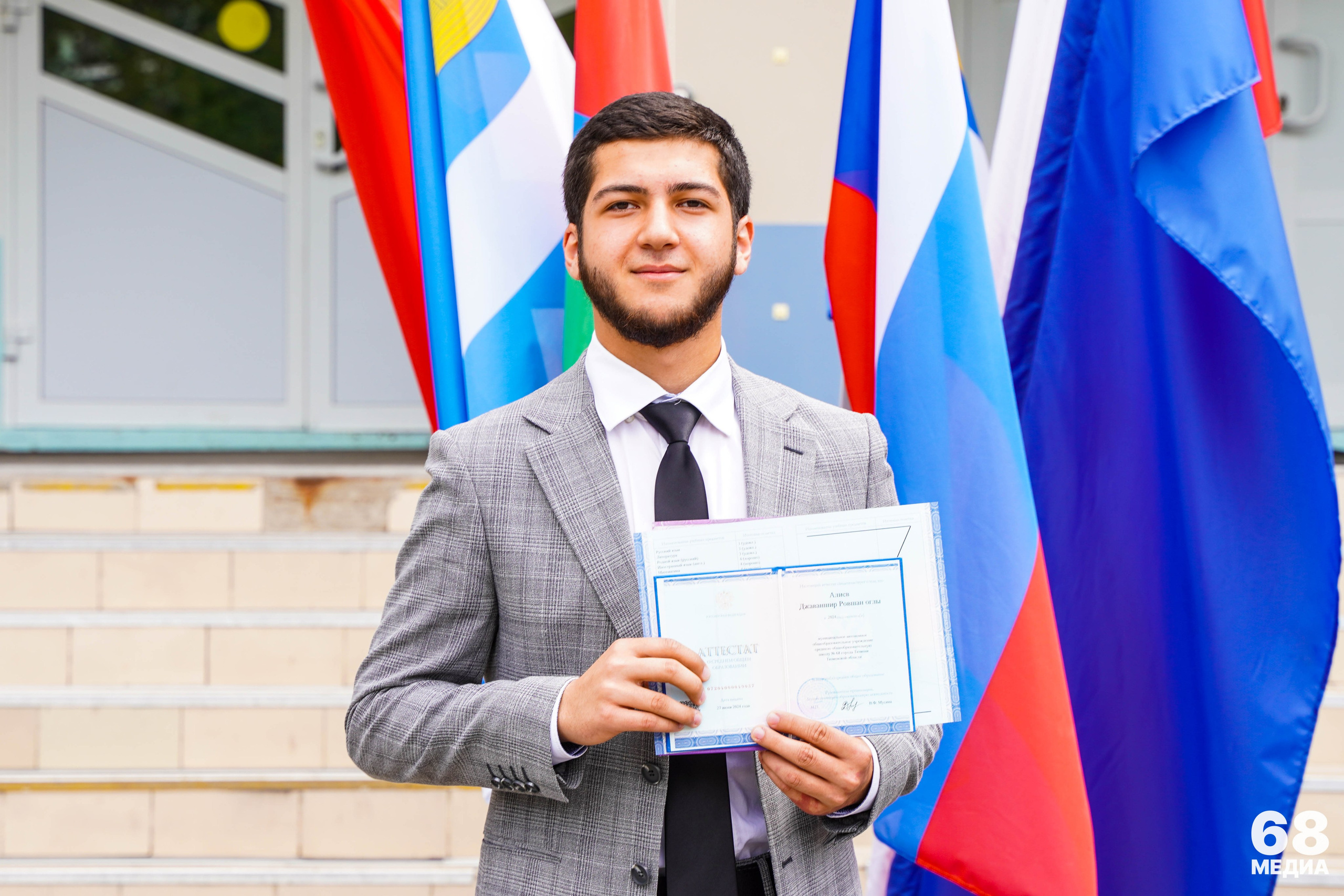 Торжественное вручение аттестатов | 11-е классы. EGOROV PRODUCTION