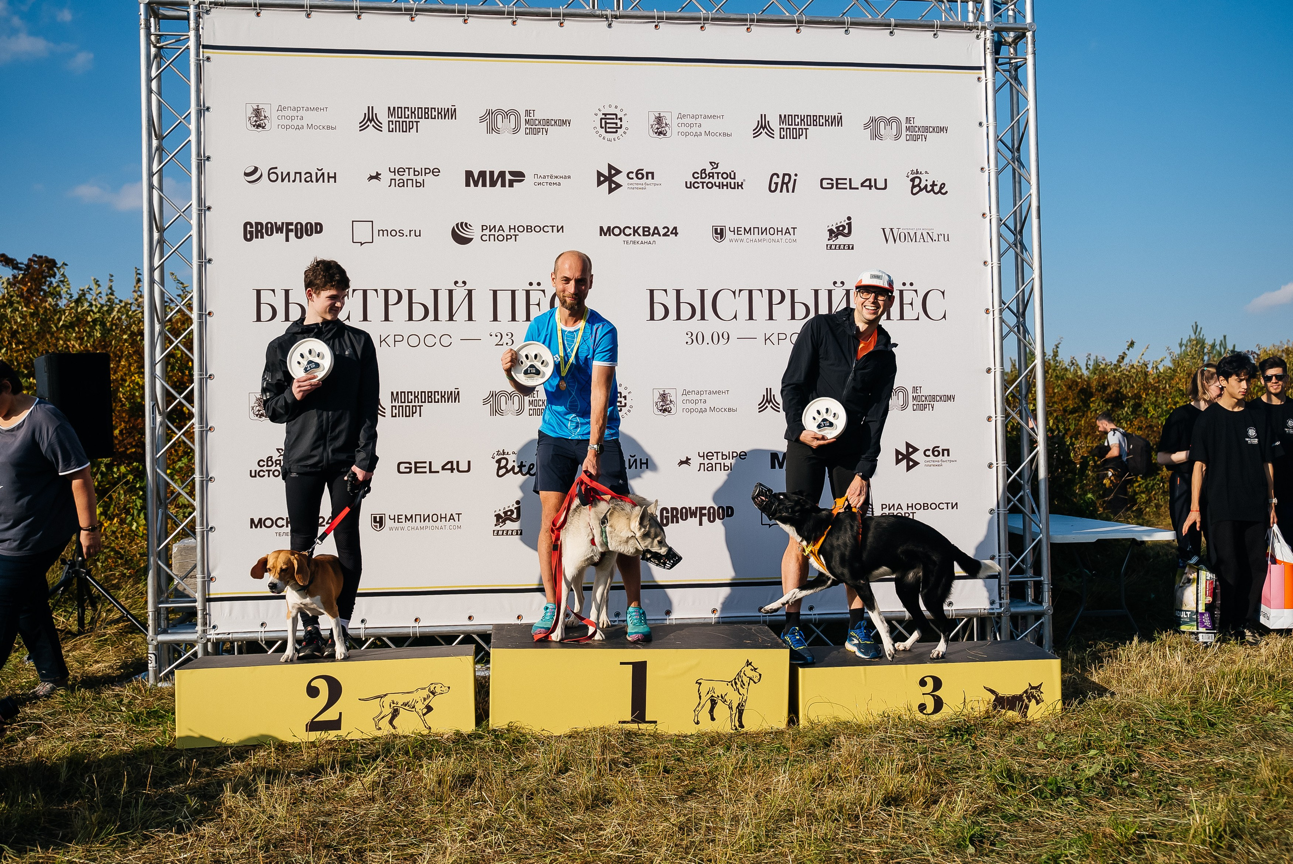 Билайн. Павел Краснов — Свадебный и репортажный фотограф в Москве