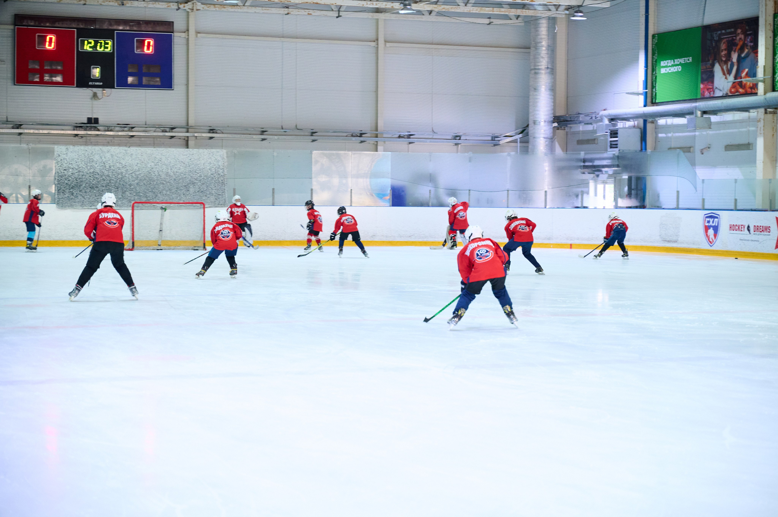 Boston Stars. Фотограф Универсал в Новосибирске