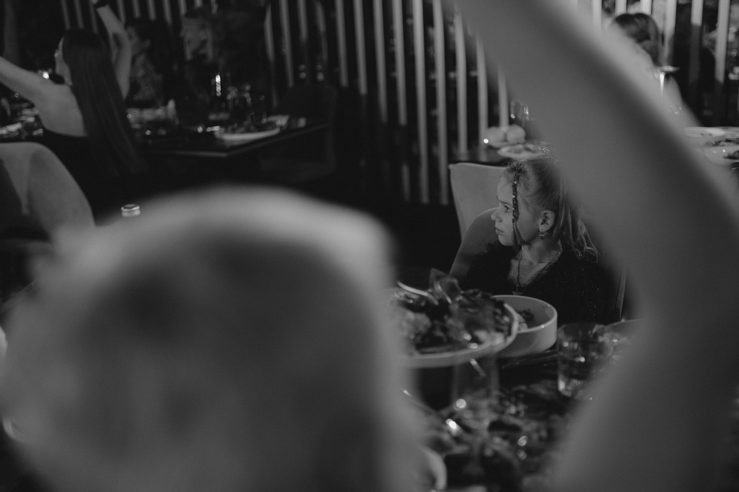 Pellegreen 31.12. Главная