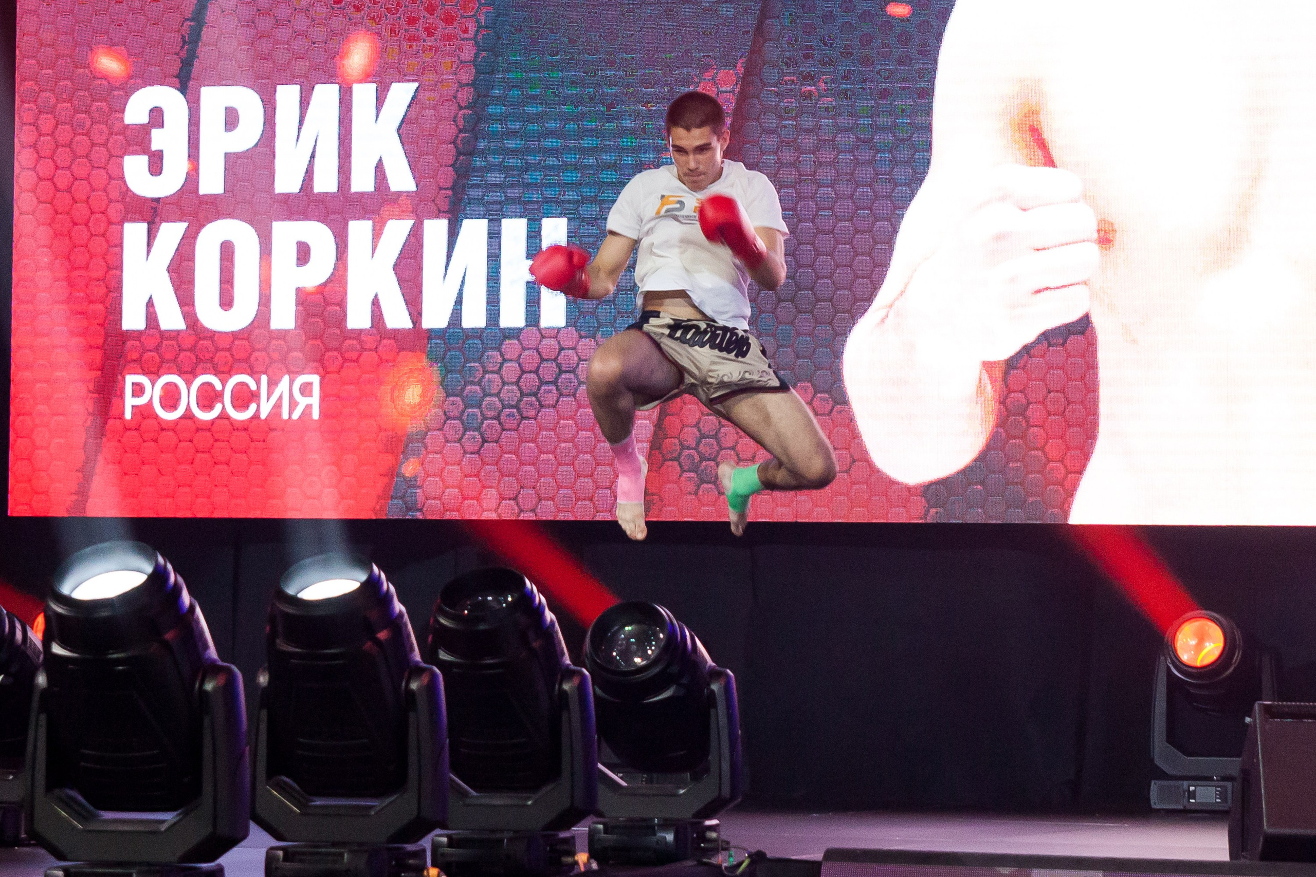 Фотосъемка спортивных соревнований по дзюдо, каратэ, кикбоксингу, боям без правил (ММА) в Новосибирске и СПб