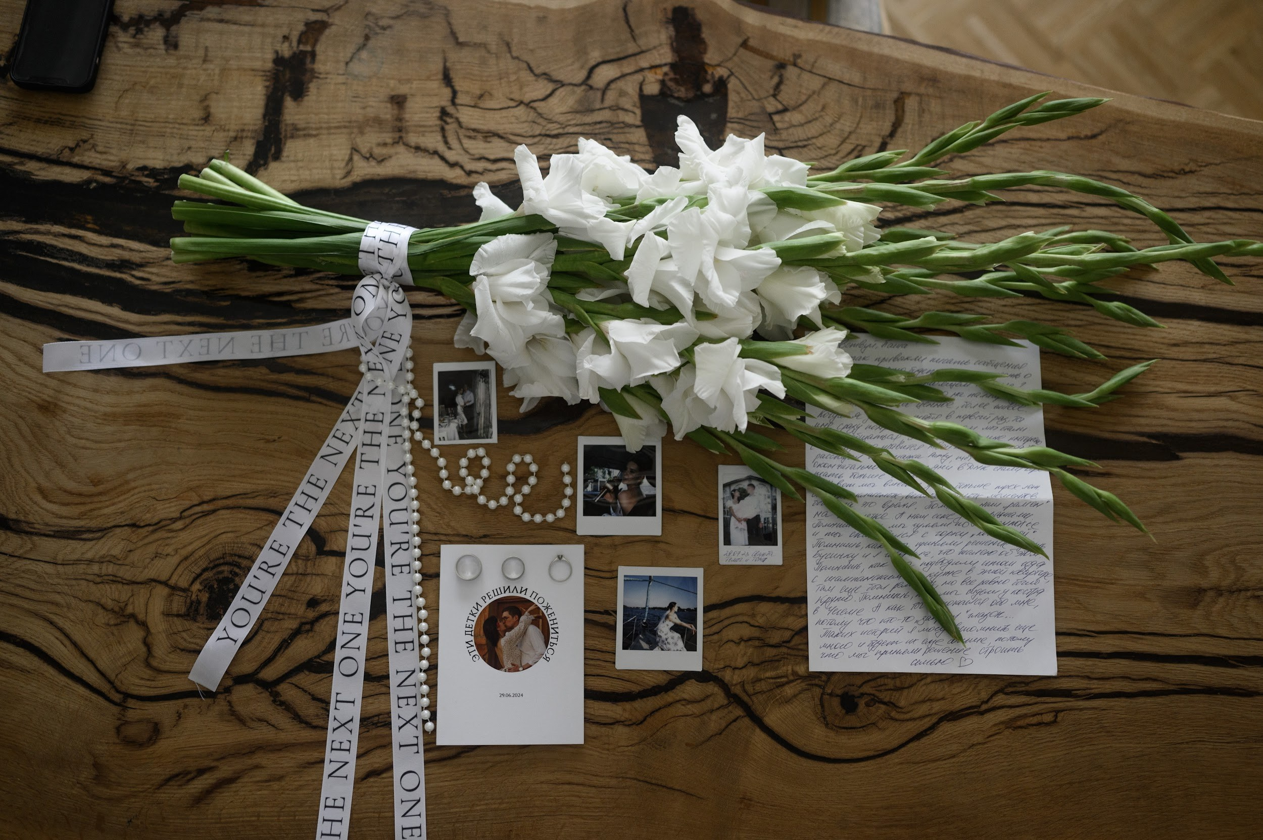 Организация свадьбы под ключ в Ростове-на-Дону | Event-агентство «До Мурашек». Свадебное и event агентство До Мурашек Ростов-на-Дону