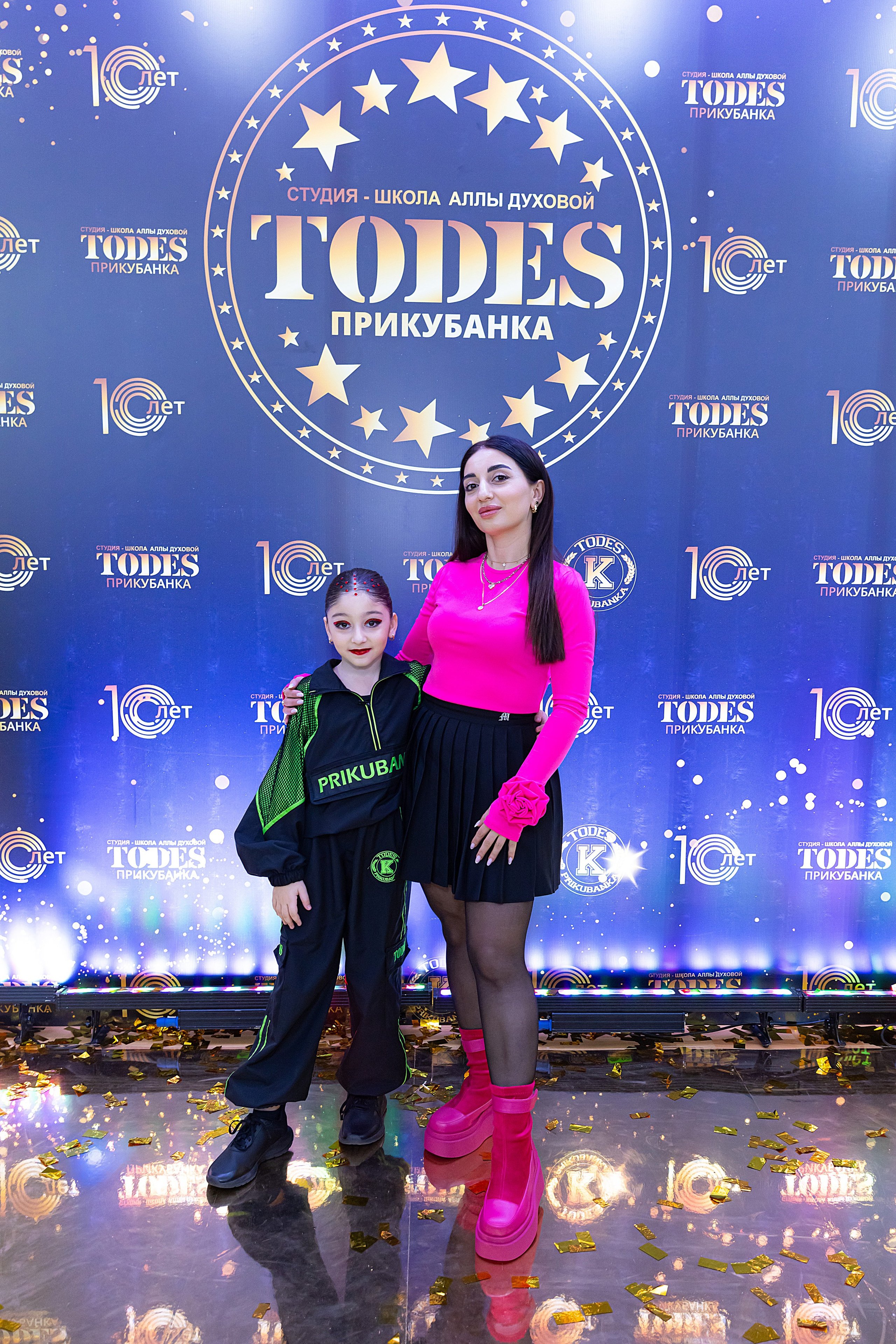Отчетный концерт TODES Прикубанка. Фотограф и Видеограф в Краснодаре Юлия Солодченко