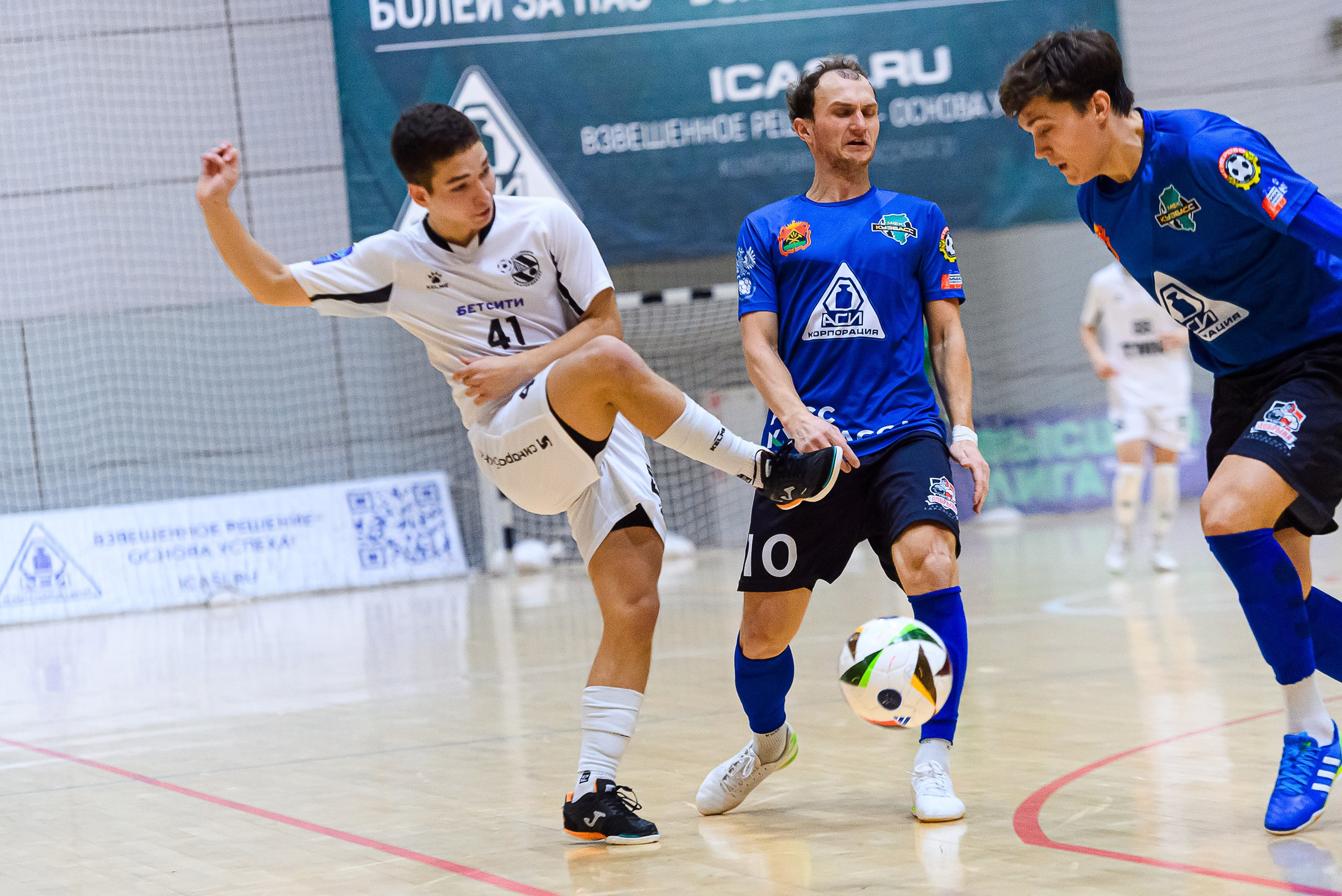 Высшая лига по футзалу — Сезон 2024-2025 — 2ой тур. Репортажный фотограф в Кемерово
