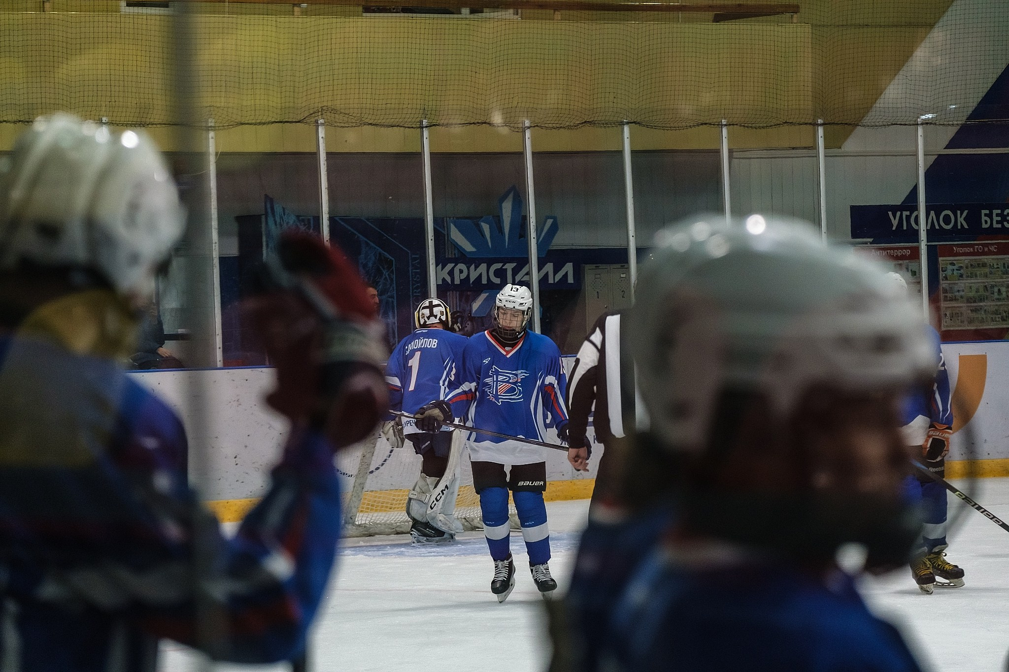 Хоккейный матч Вымпел-2011 (Междуреченск) vs Ермак (Ангарск) — фотограф в Междуреченске Никита Максимов