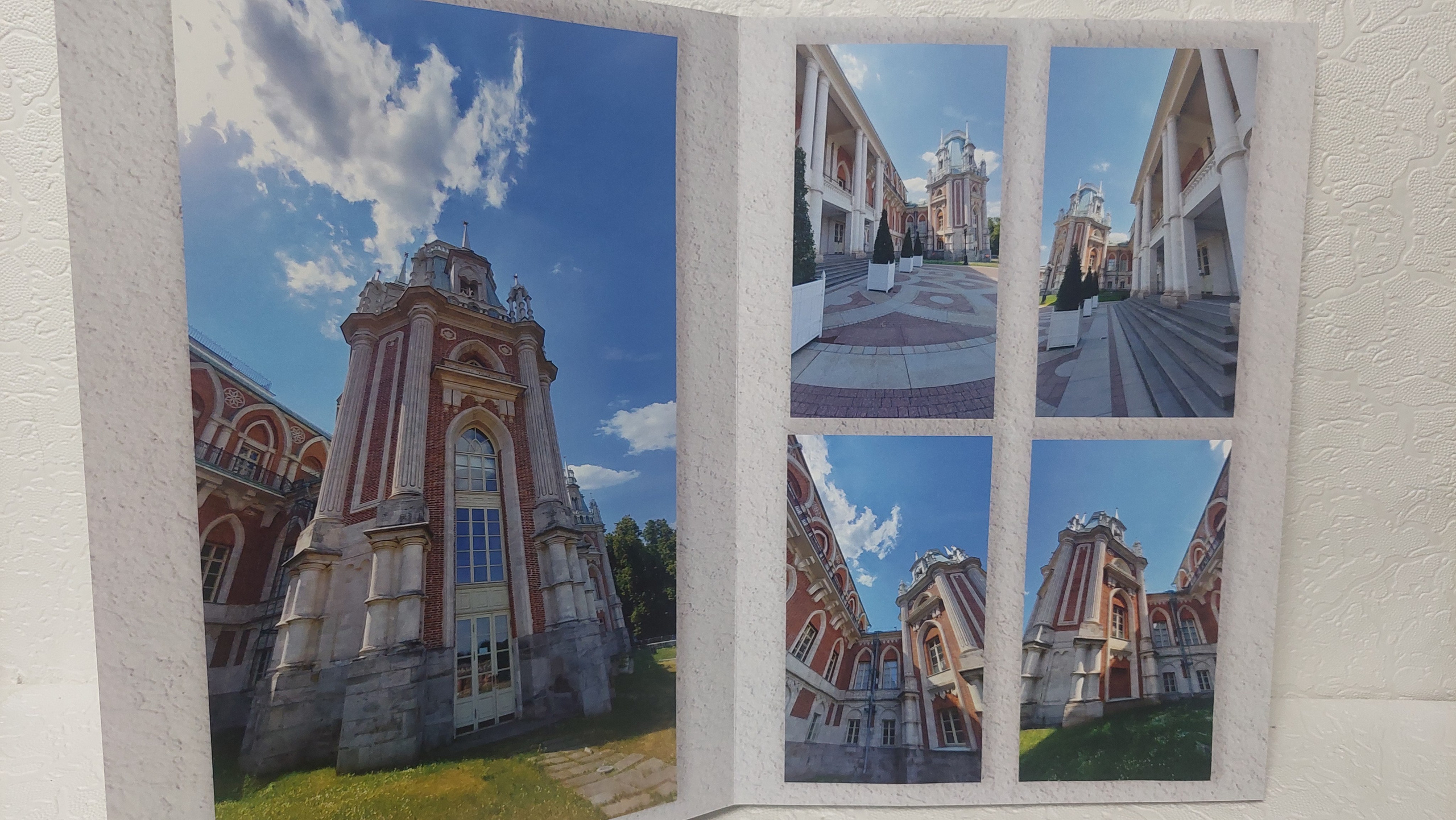 Московская Сага. Царицыно, часть 1. Fotounata.ru