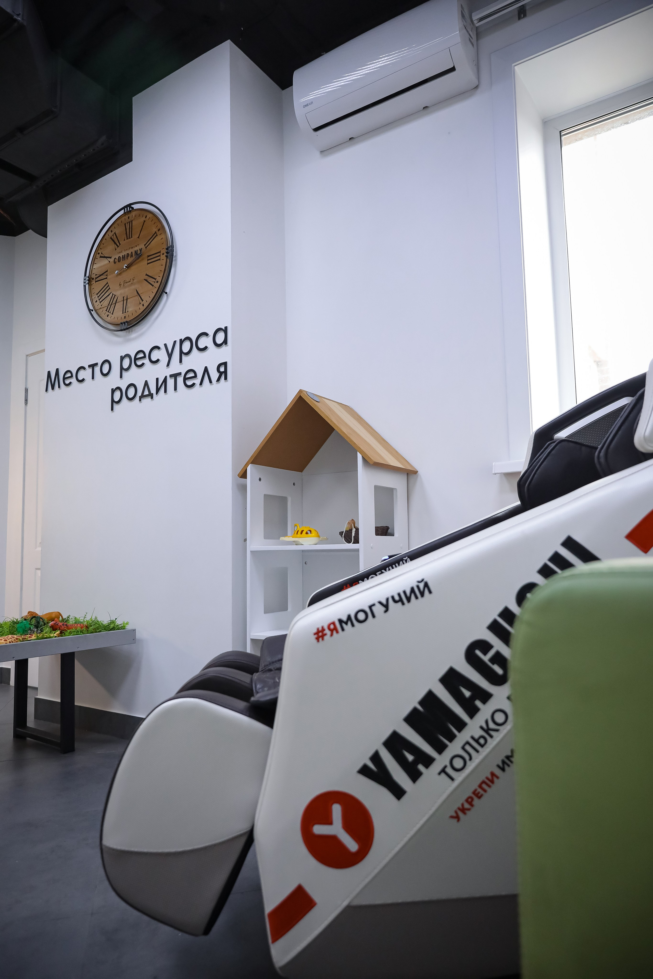 Елена руководитель логопедического центра. Фотограф г. Хабаровск. Семейные и индивидуальные съёмки