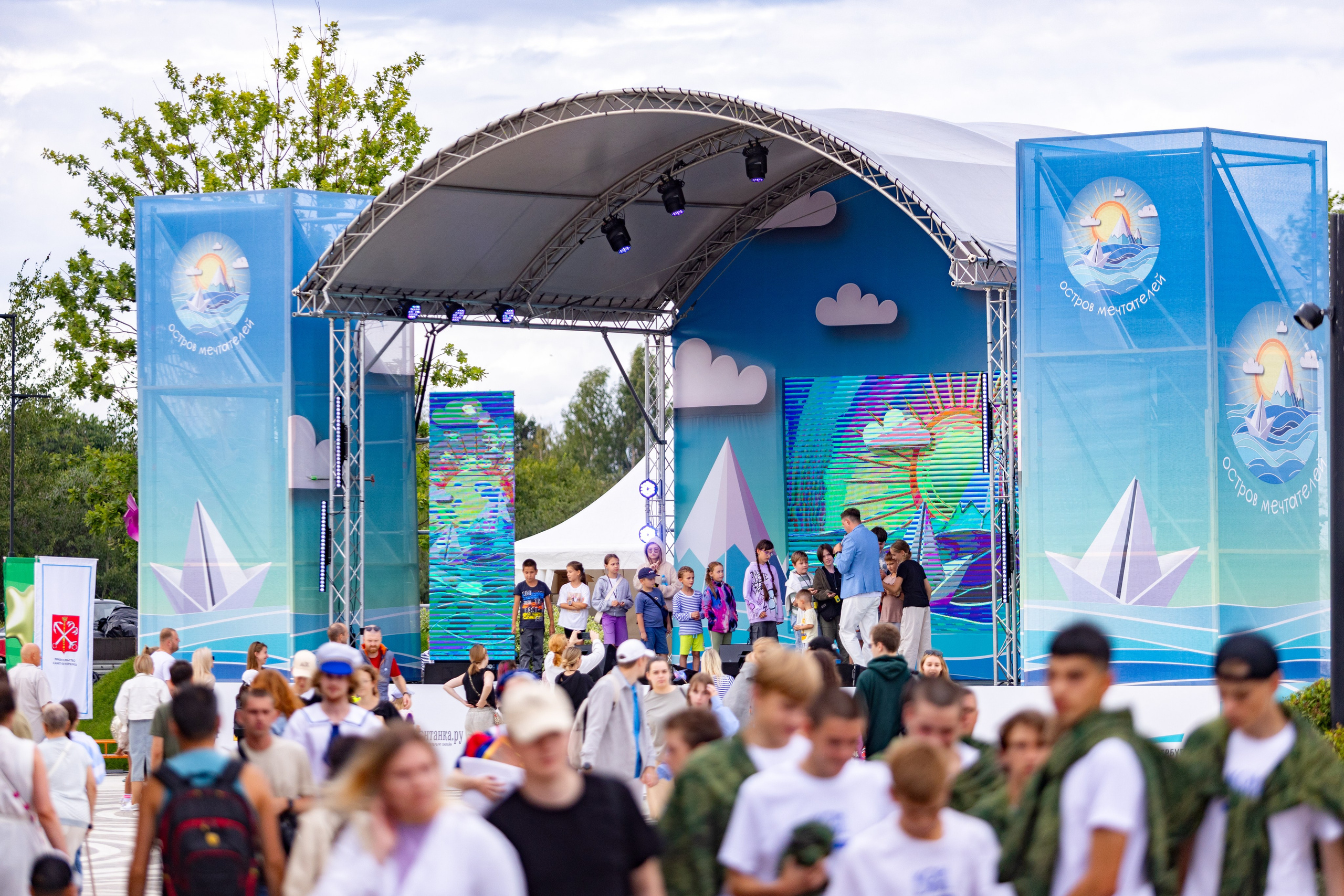 Репортаж. Главная