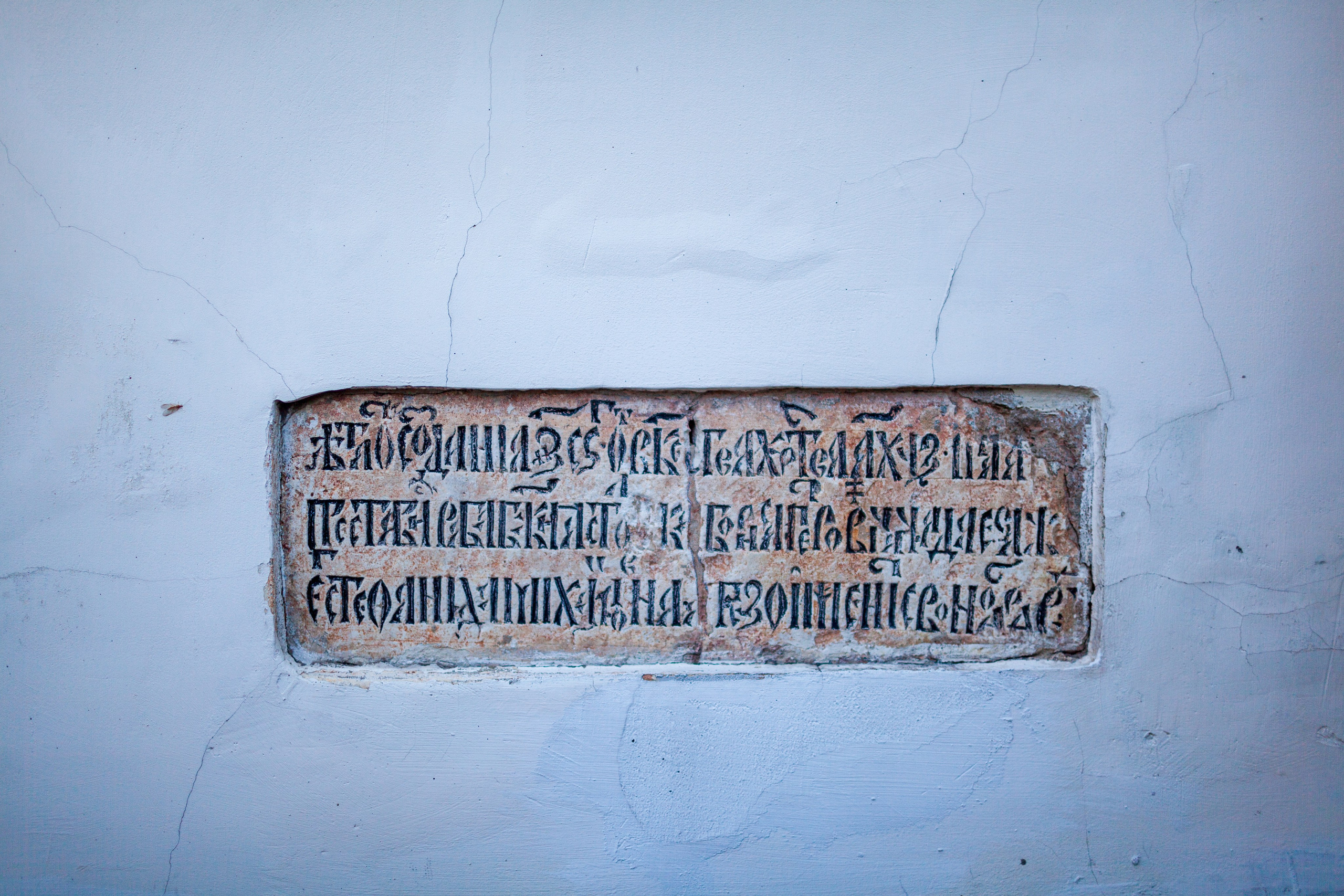 Храм Николая Чудотворца. Фотохудожник Артём Парамонов