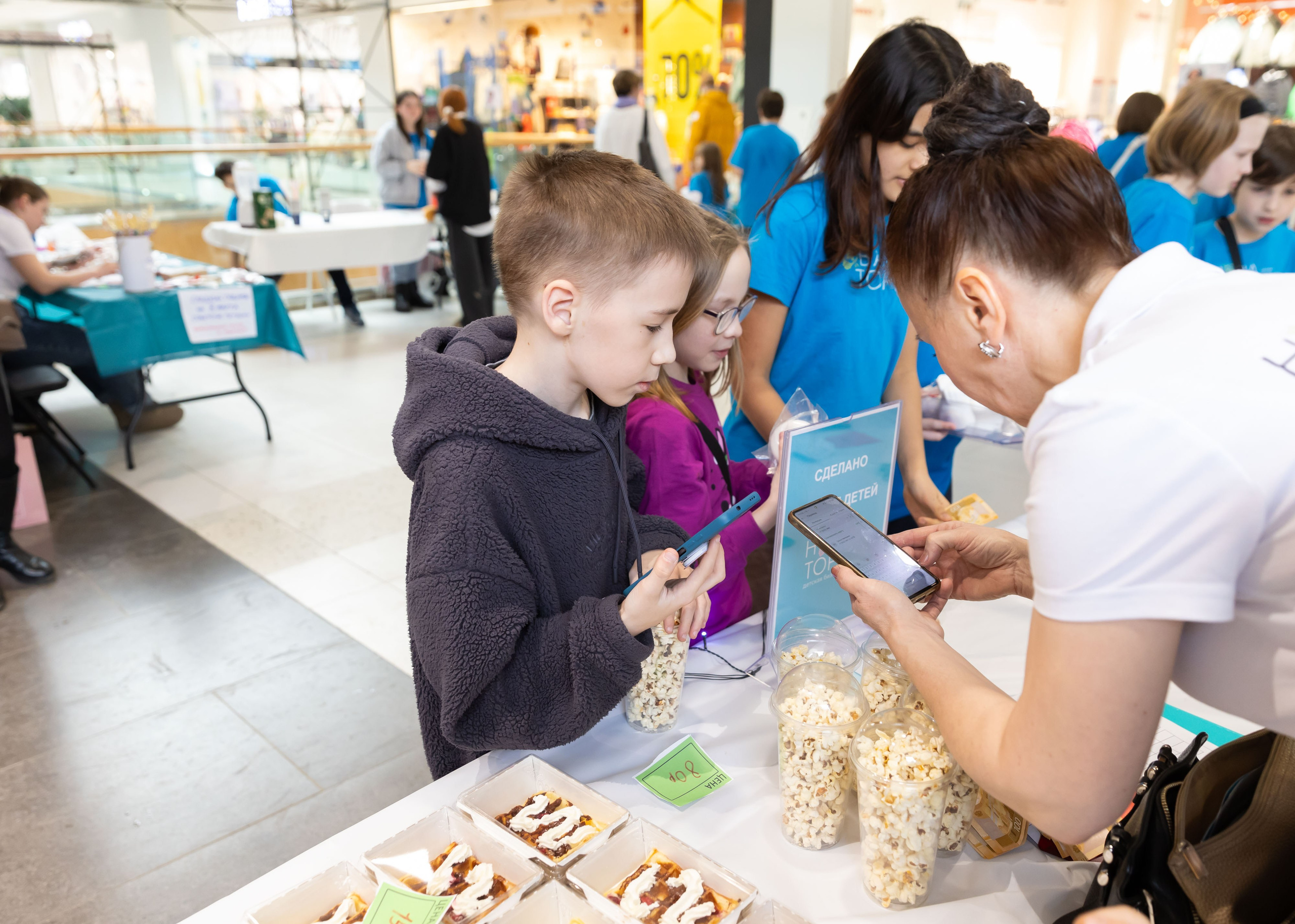 01.03.2025 Ярмарка Новатория. ФОТОГРАФ ВИНОГРАДОВА ДАРЬЯ