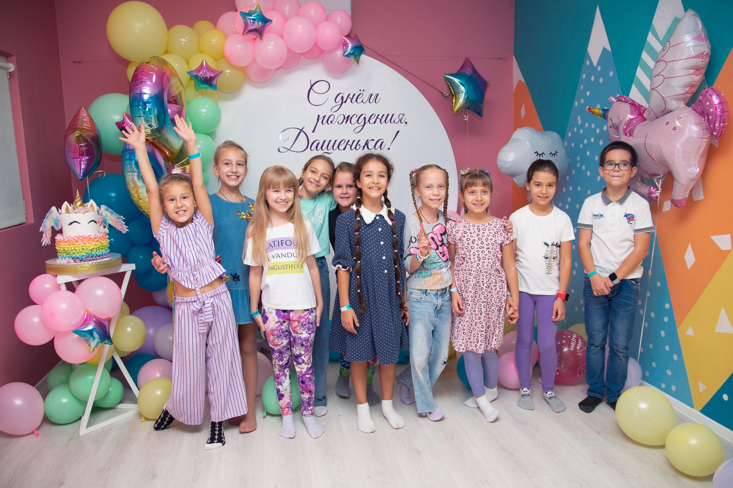 Детские день рождения. Фотограф Краснодара, фотограф в парке Галецкого.репортажный фотограф. детский фотограф, свадебный фотограф. профессиональный фотограф