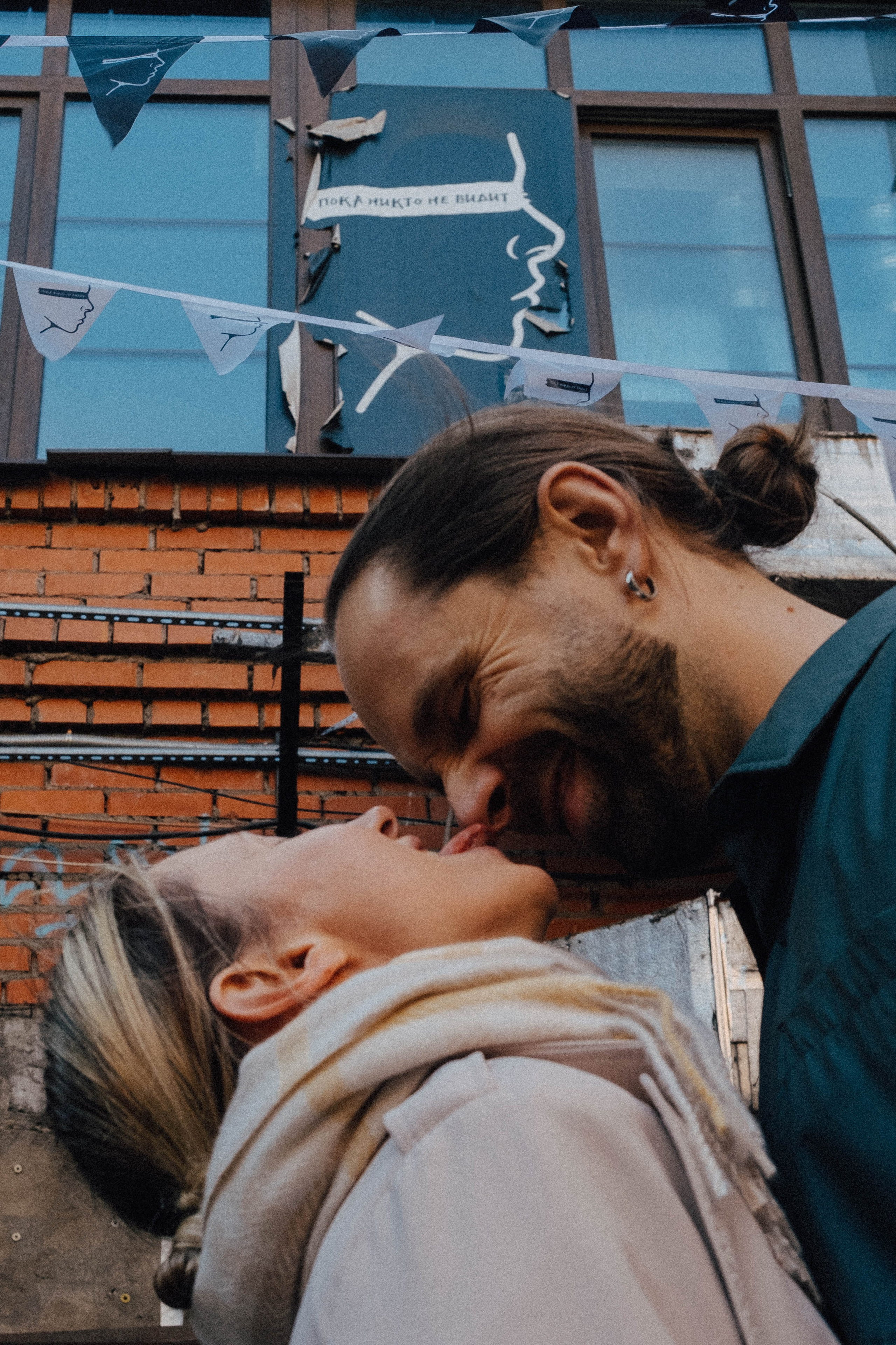 Настя и Андрей. Свадебный фотограф Оля Григунова