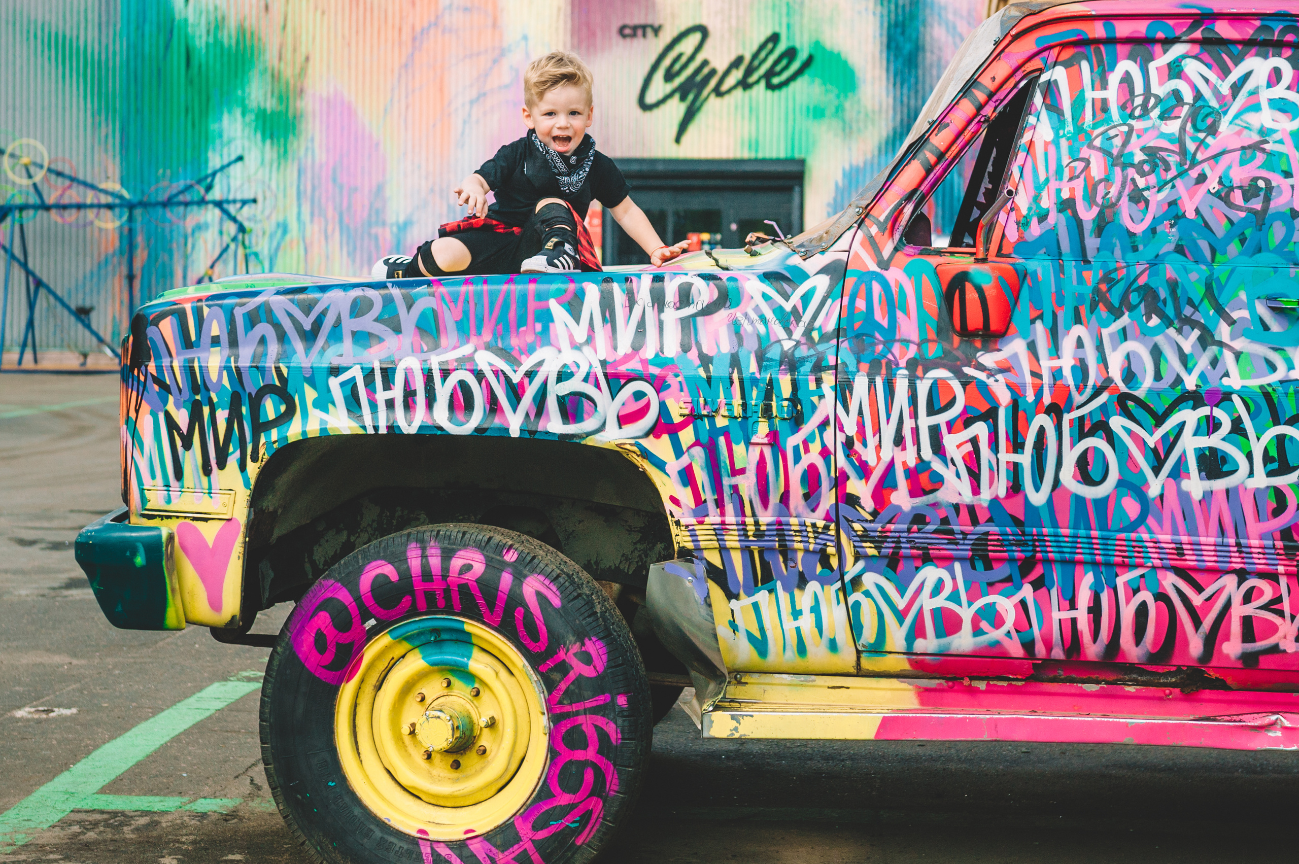 Семейная фотосессия на дизайн-заводе Флакон. Семейный фотограф в Москве Елена Снегирева