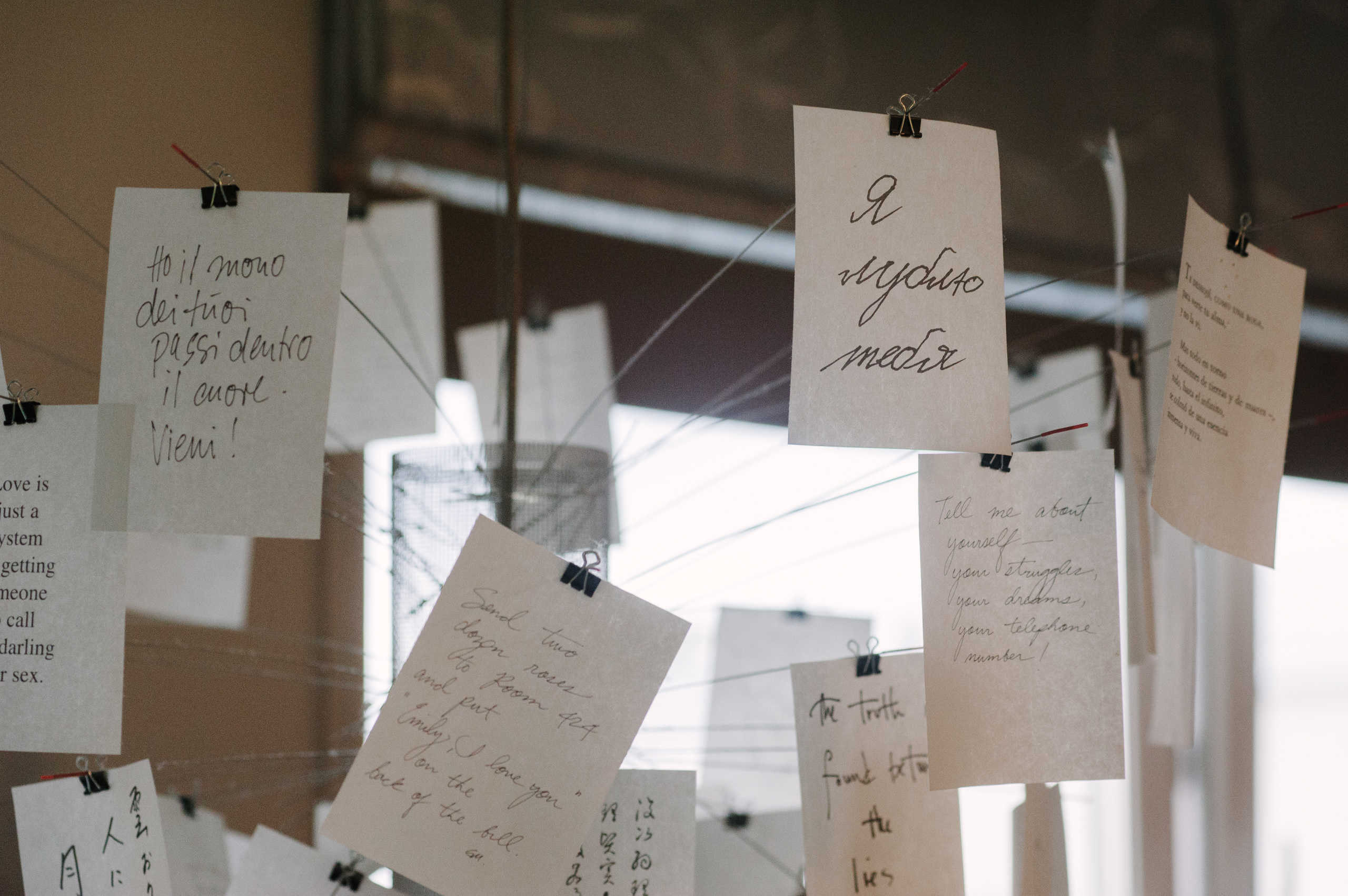 Семейная фотосессия в Москве в парке Шкулева. Семейный фотограф в Москве Елена Снегирева