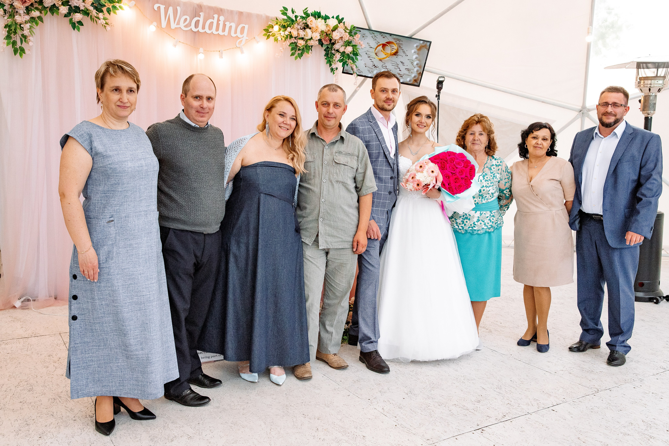 Кирилл и Екатерина. Свадебный и семейный фотограф в Челябинске Юлия Ишимова