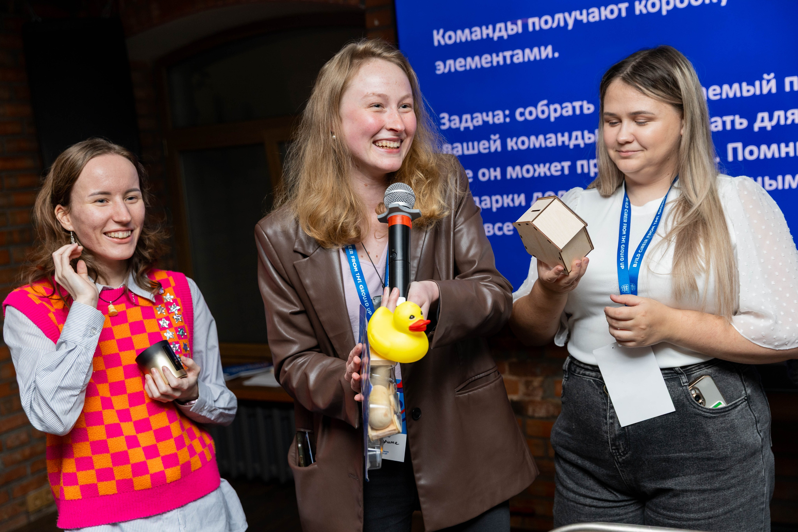 Ground Up PepsiCo. Репортажный фотограф в Москве Зуйко Оксана
