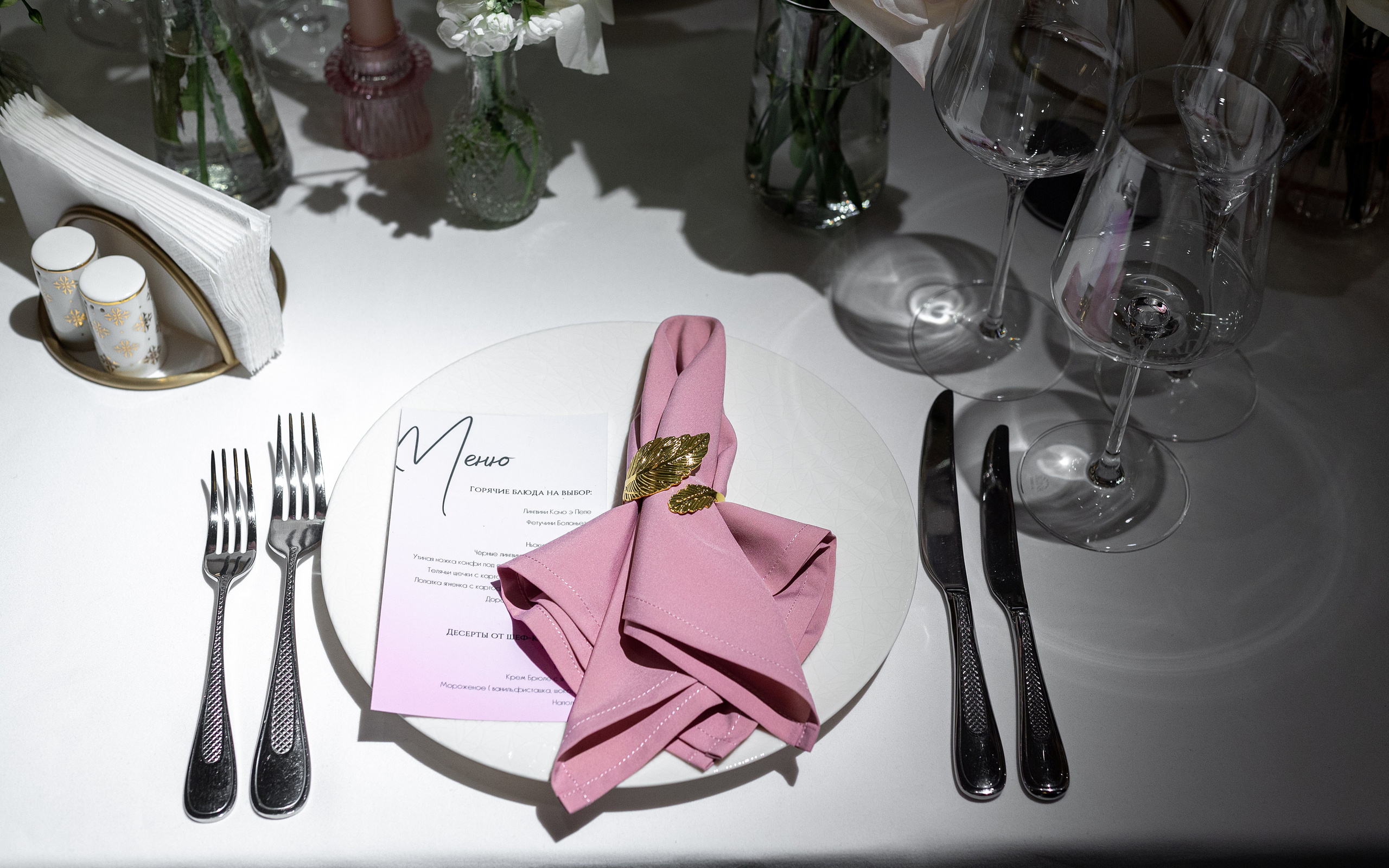 Гарда 2. Студия декора Подзюм