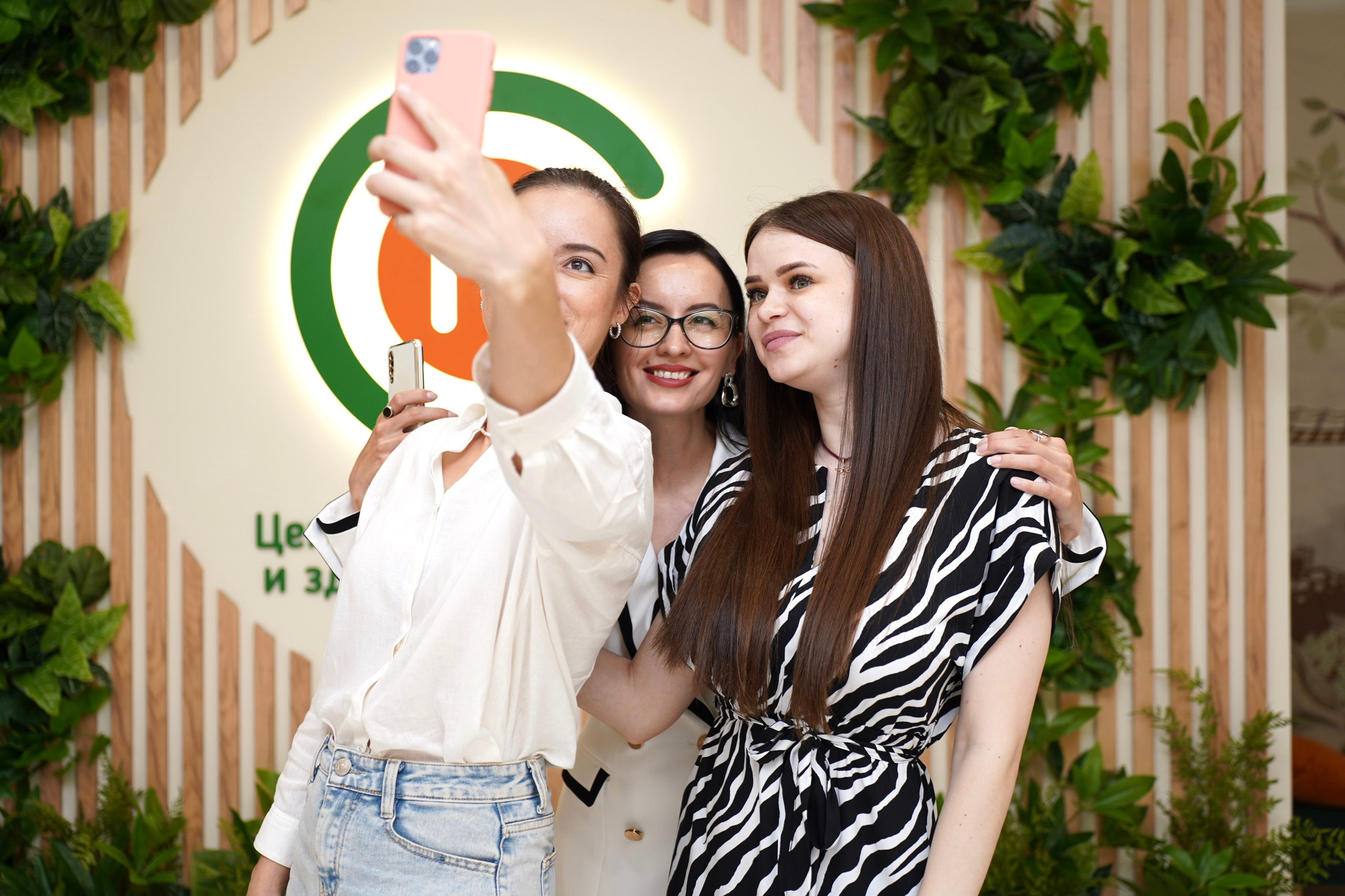 Центр нутрициологии и здорового питания. Фотограф Новороссийск | Геленджик и ЮФО Эльвина Ясинская