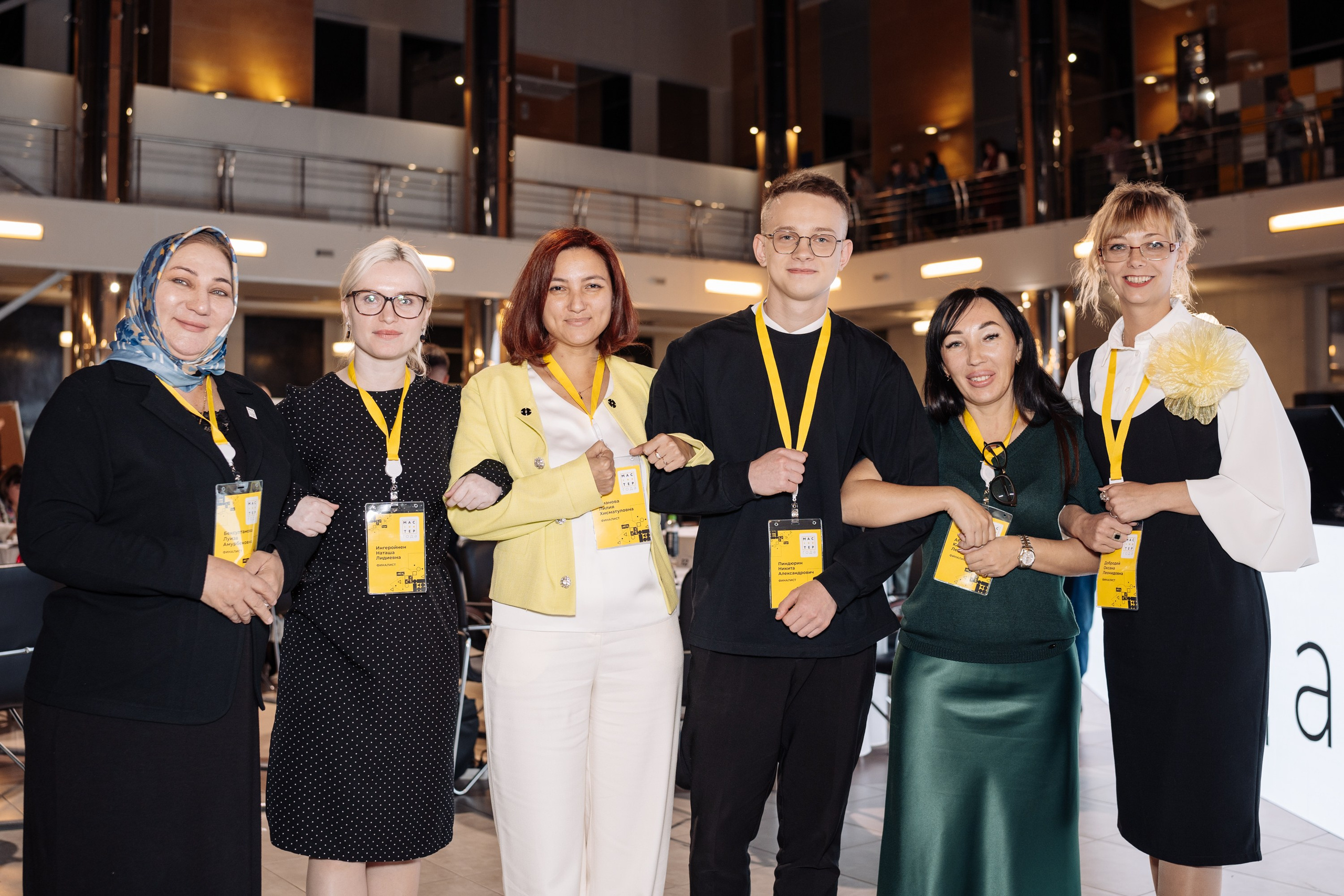 Форум Профессионалы 2024. Свадебные фотосессии в Москве. Фотограф Сергей Ржевский