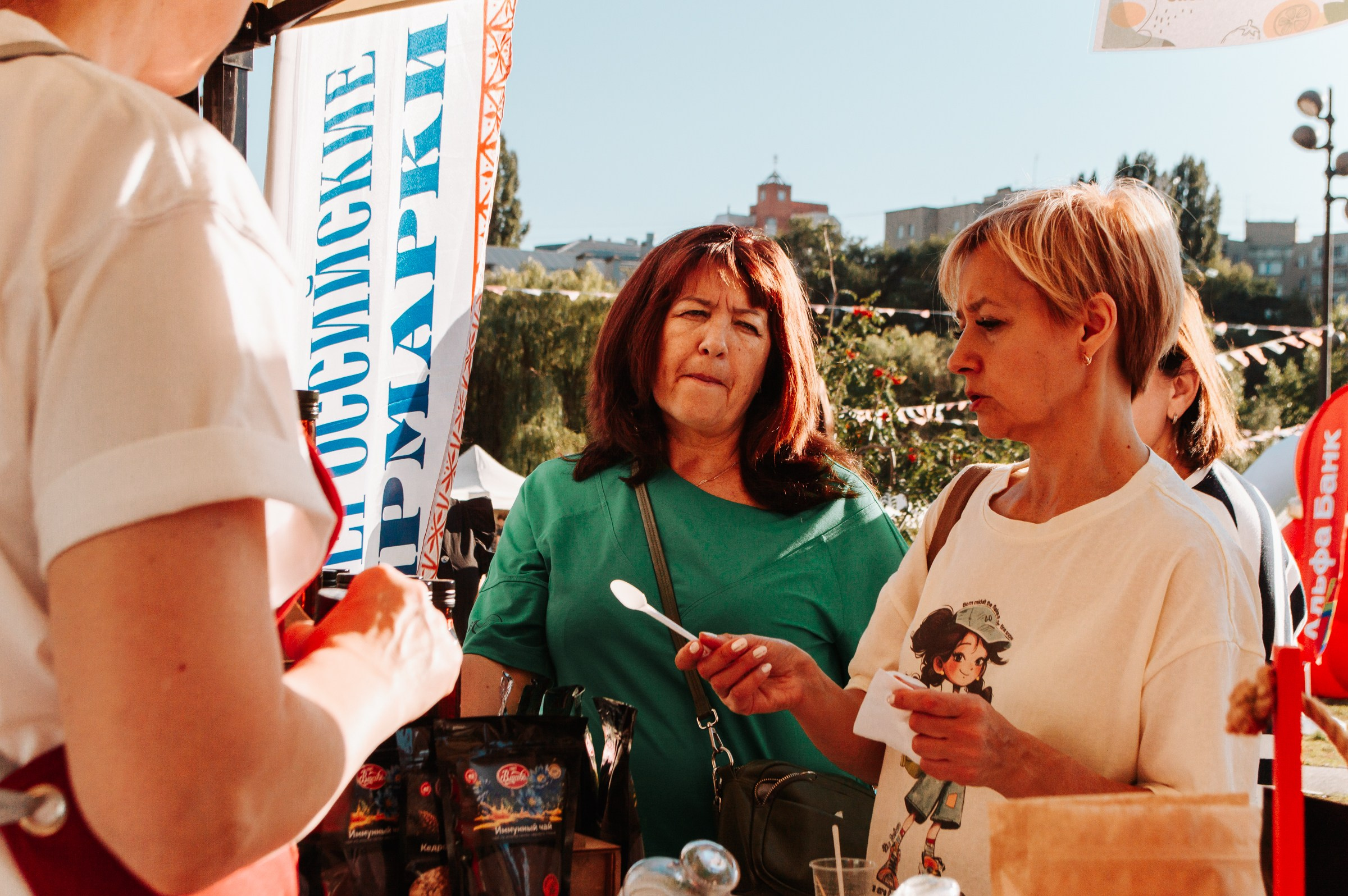 Фестиваль «Вкусный город» 2025