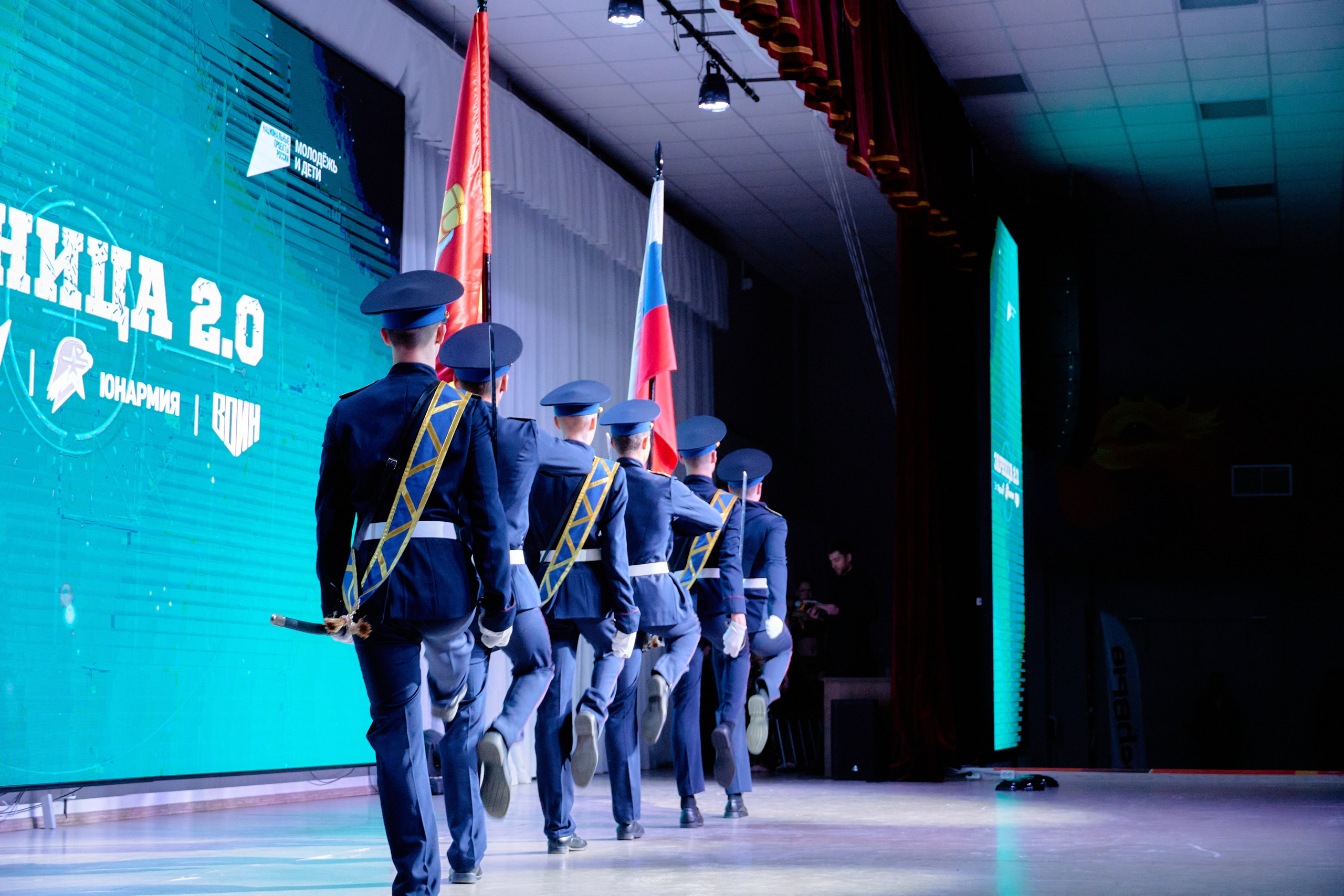 Зарница 2.0 — ОЦ5. ЦАРЕВ ДМИТРИЙ — ФОТОГРАФ ЧЕЛЯБИНСК