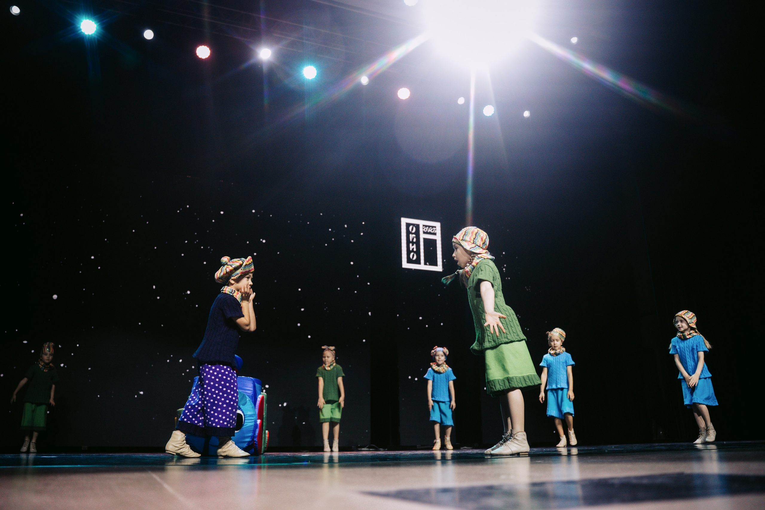 Окно. Главная