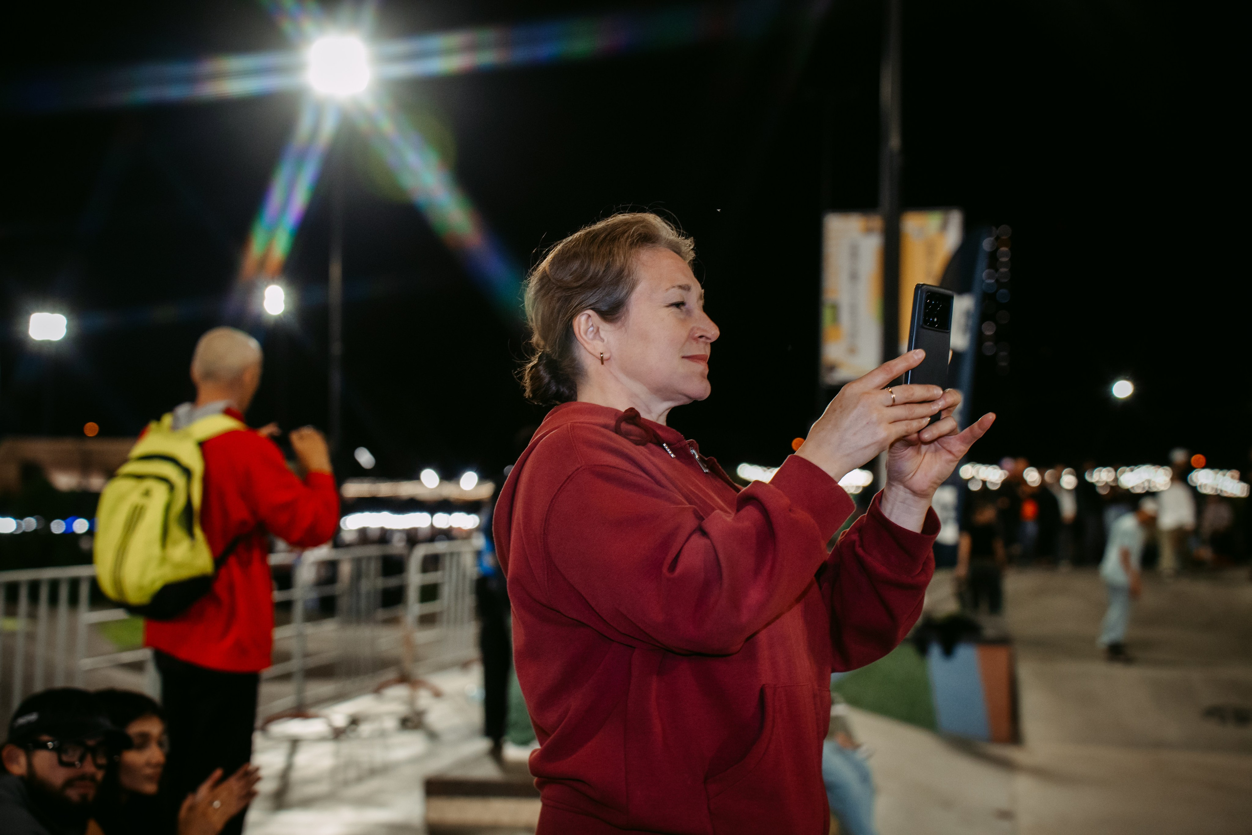 Билайн х URAM FEST. Главная